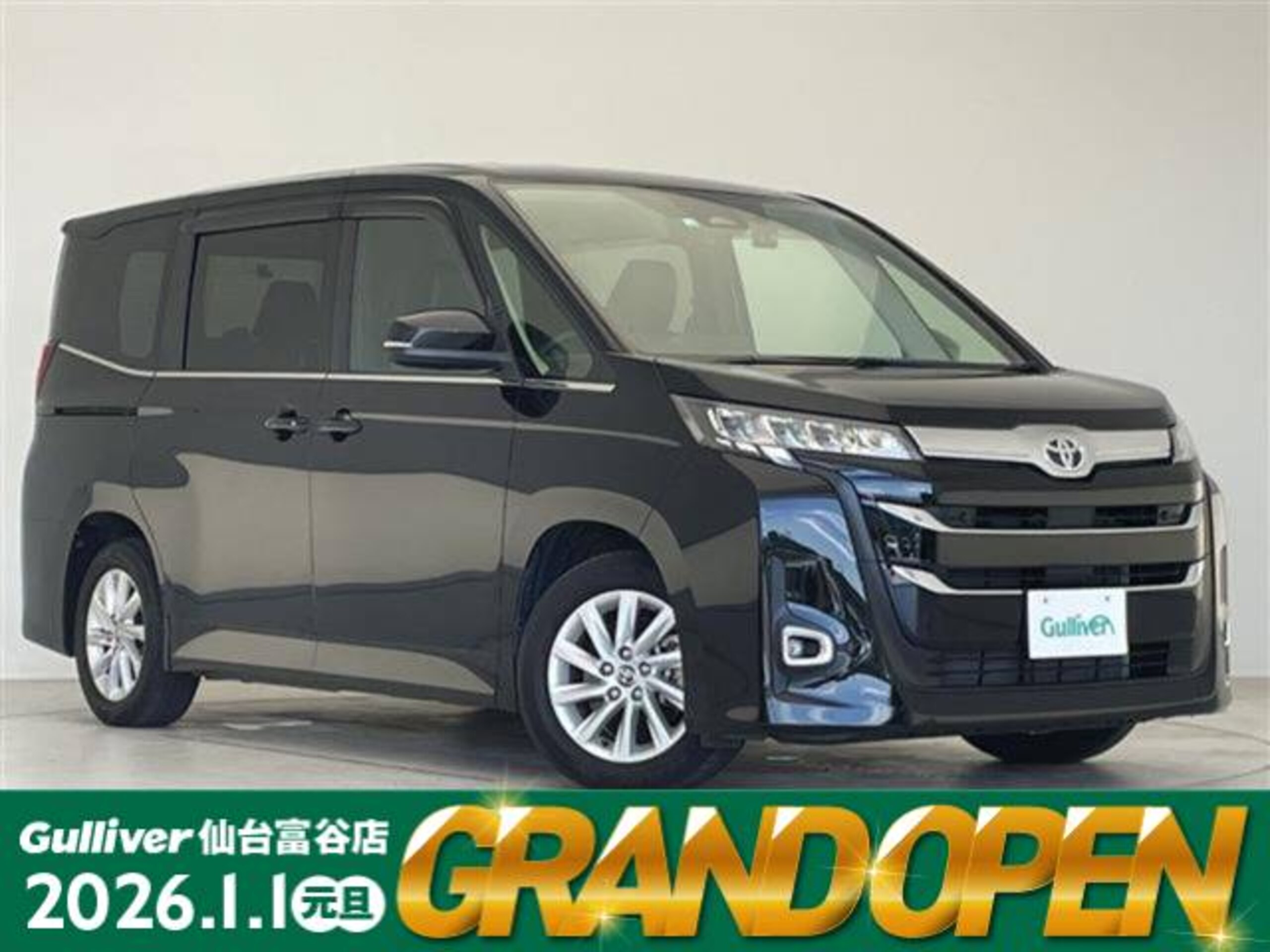 Toyota Noah 2.0 Z