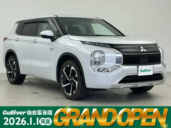 Mitsubishi Outlander PHEV 2.4 P 4WD