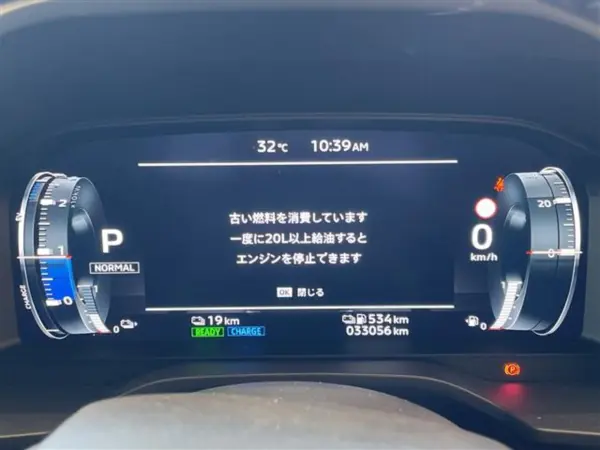 2022 Mitsubishi Outlander — photo 3