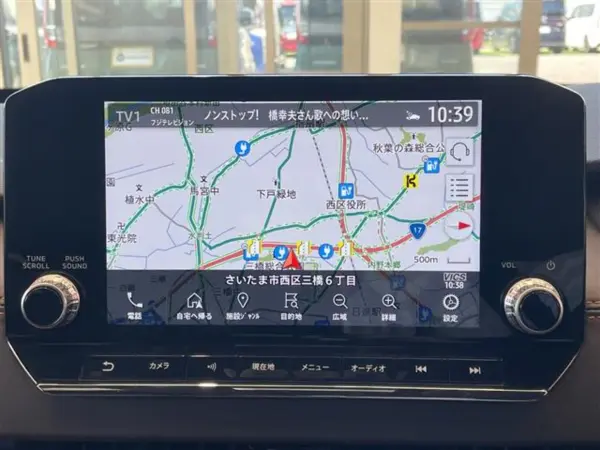 Mitsubishi Outlander PHEV 2.4 P 4WD — photo 7