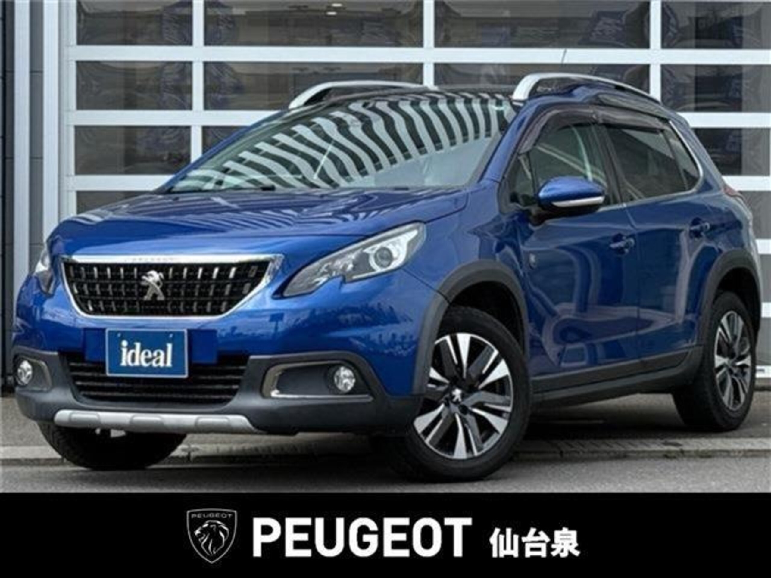 Peugeot 2008 Cross City