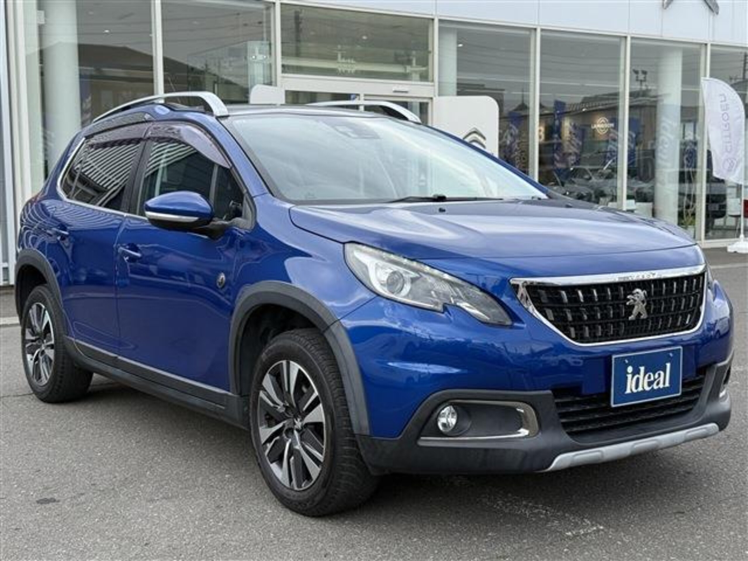 2020 Peugeot 2008 — photo 2
