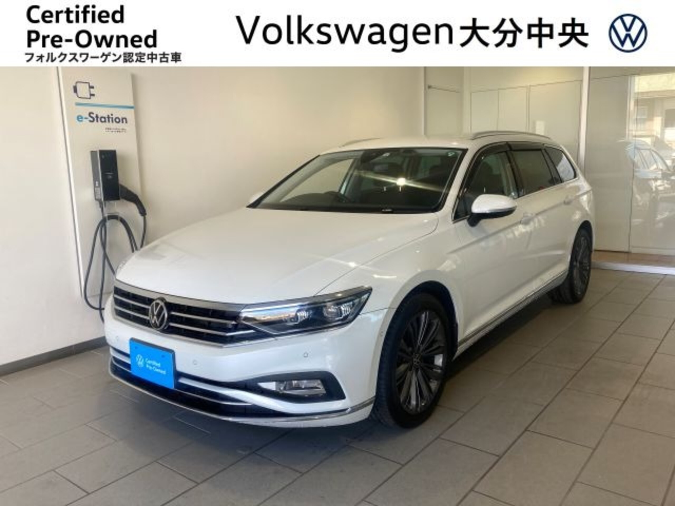 Volkswagen Passat Variant TSI Elegance Advance