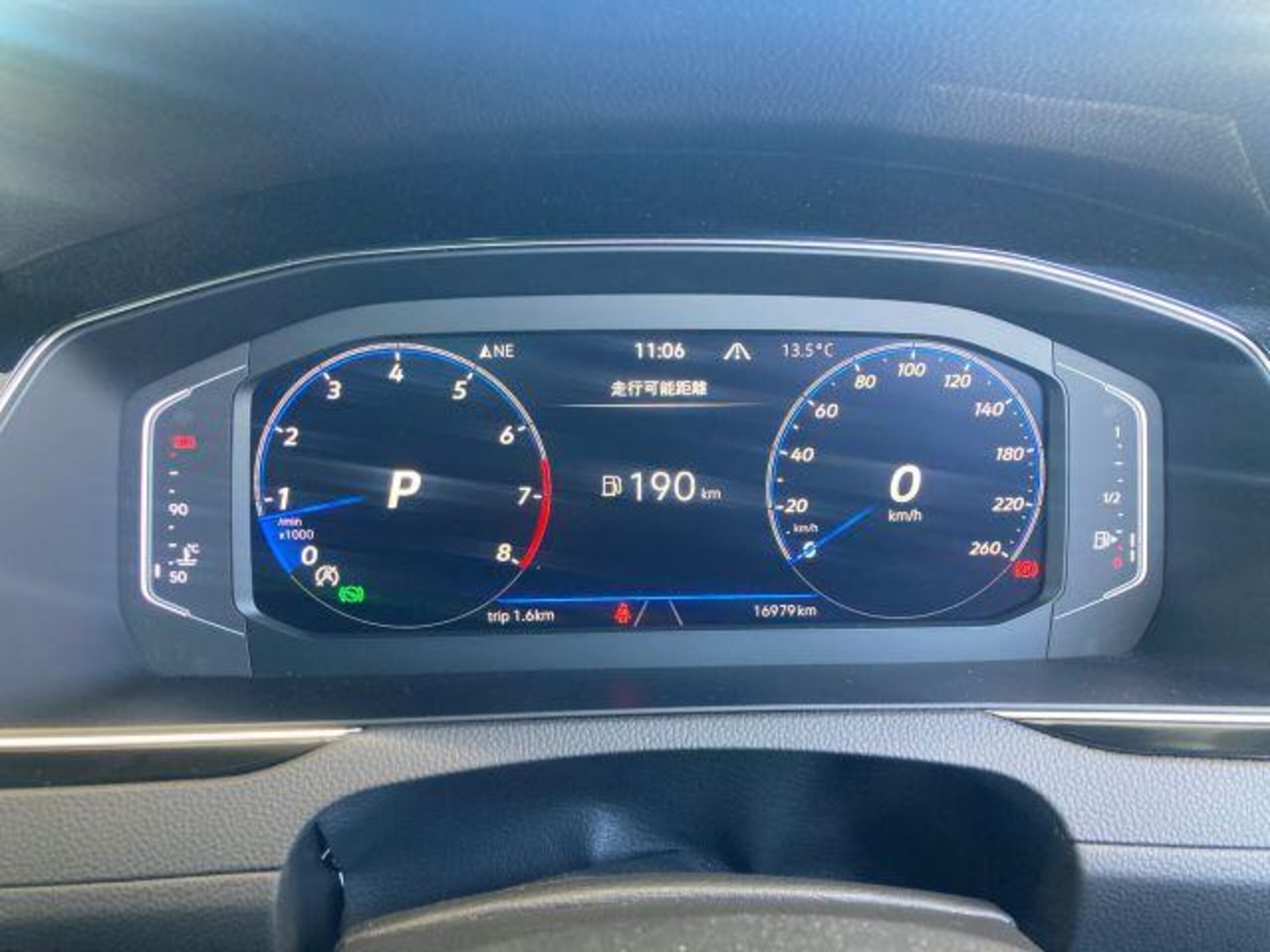 Volkswagen Passat Variant TSI Elegance Advance — photo 8