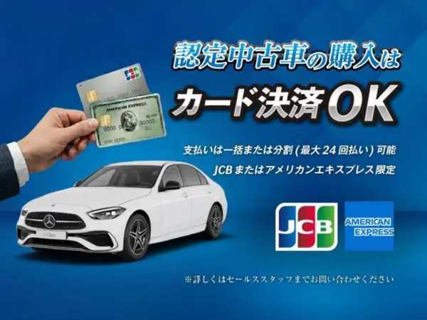 2024 Mercedes Amg Gle — photo 3