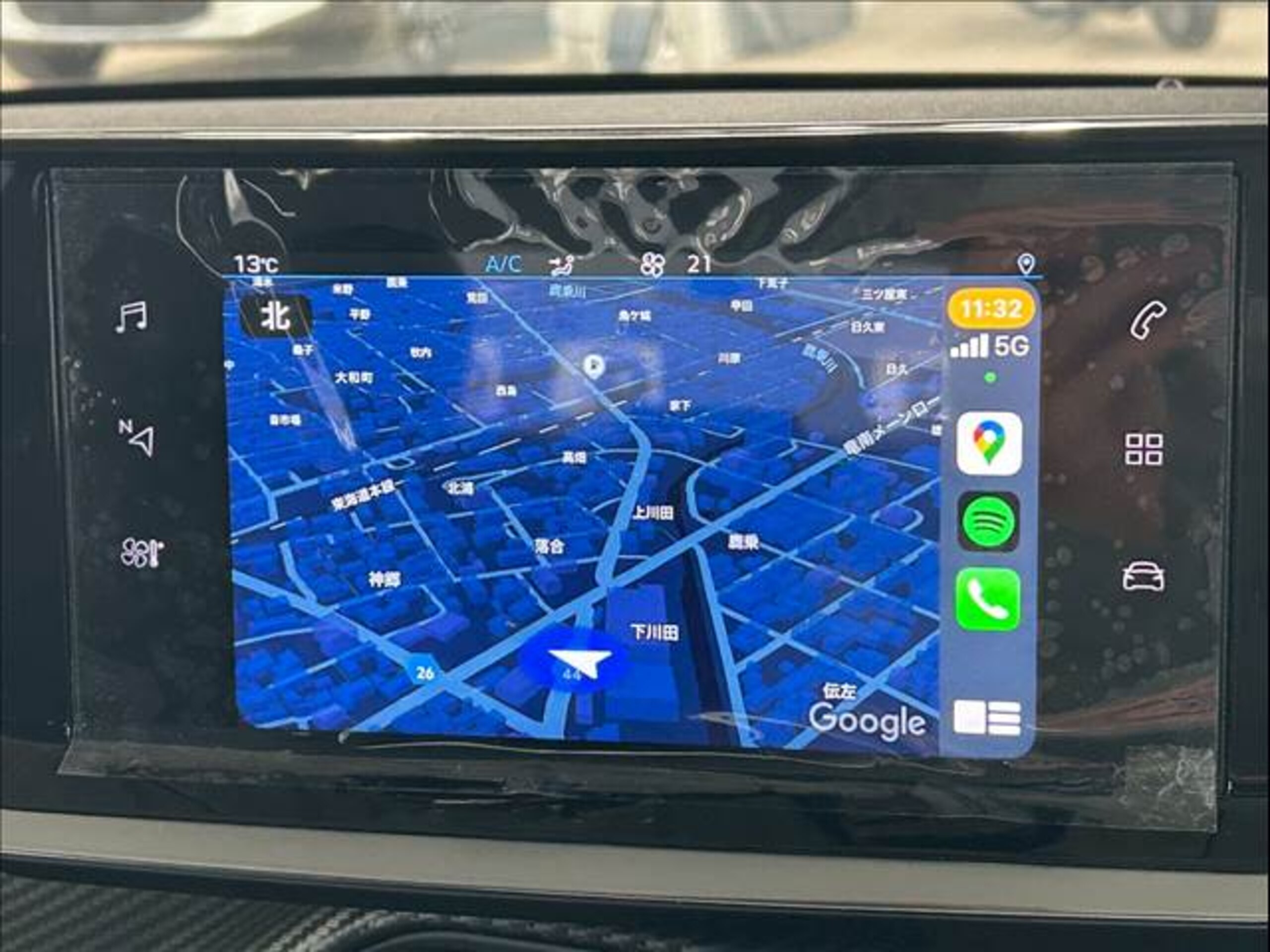 2020 Peugeot 208 — photo 3