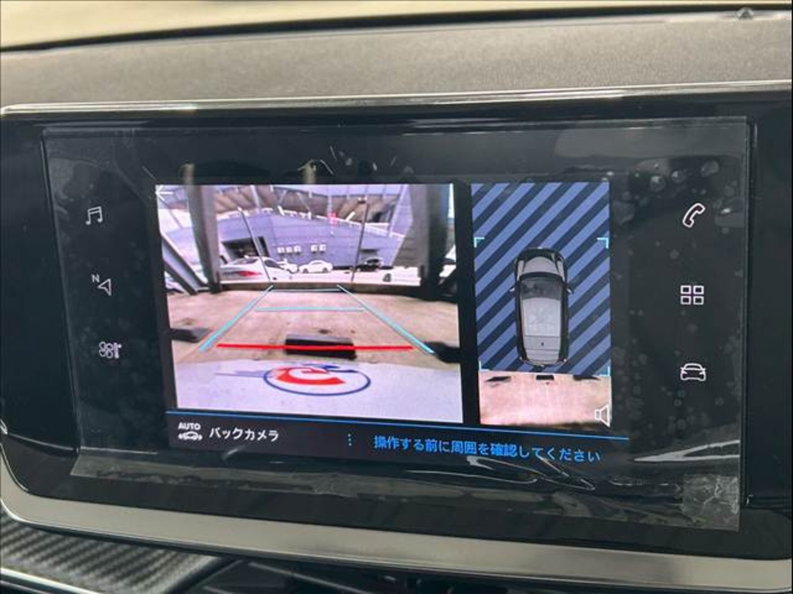 Peugeot 208 Allure — photo 7