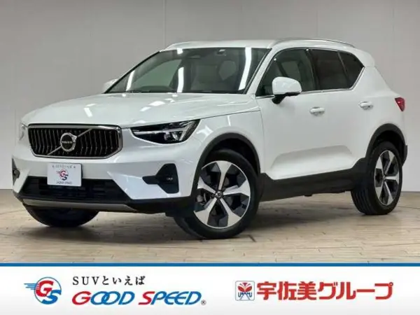 2022 Volvo Xc40 — photo 1