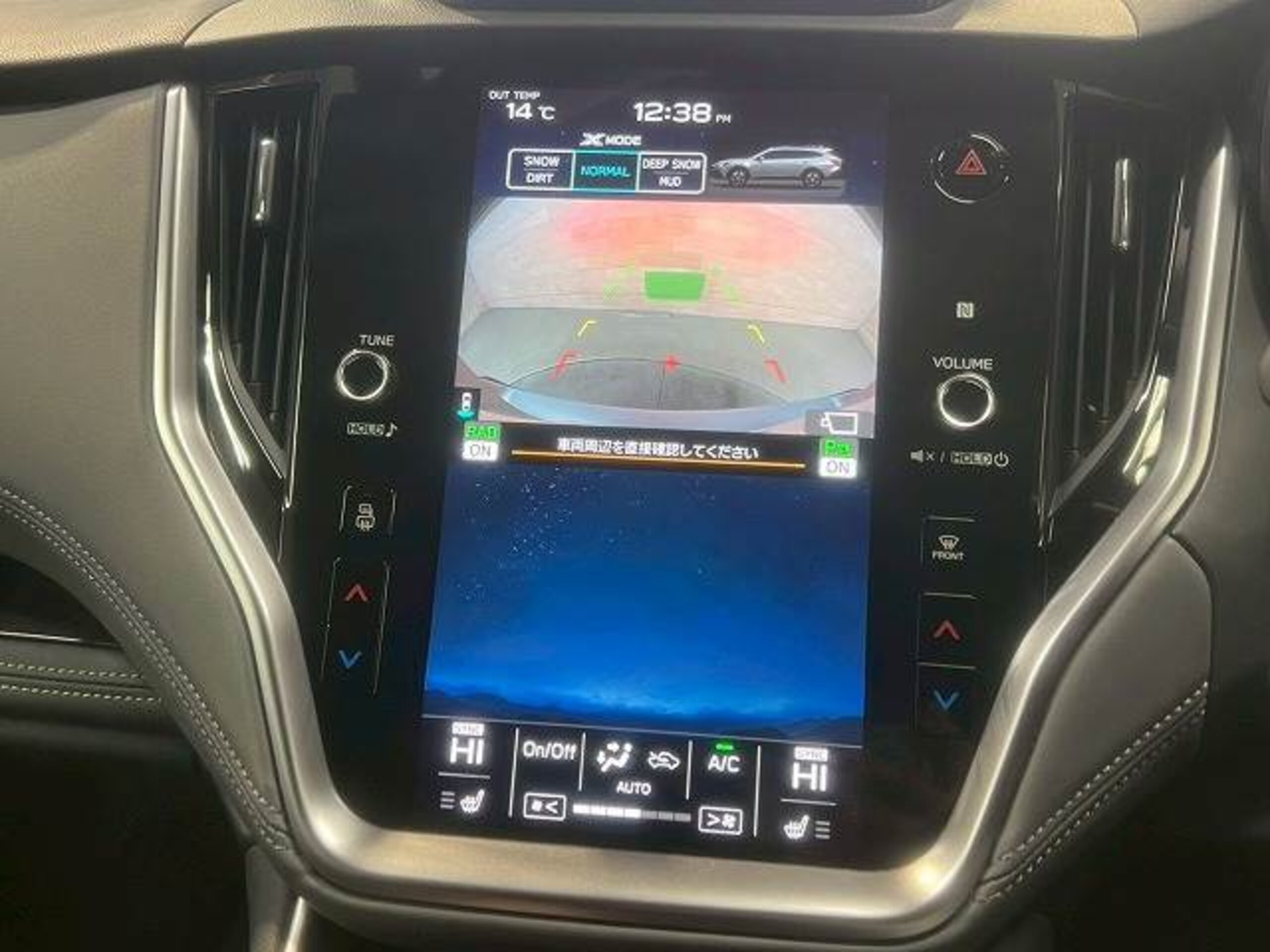 2022 Subaru Legacy Outback — photo 3