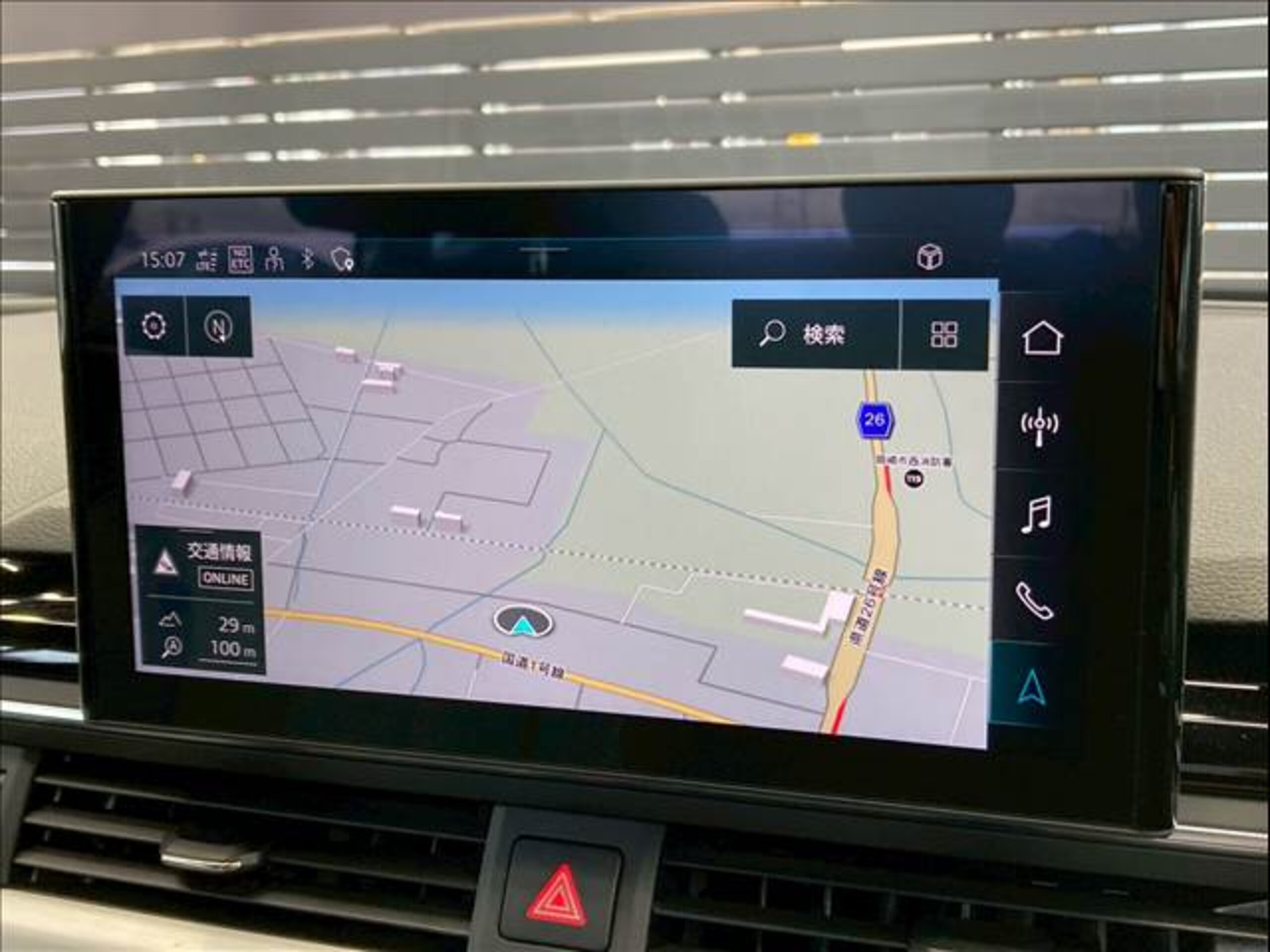 2023 Audi A5 Sportback — photo 2