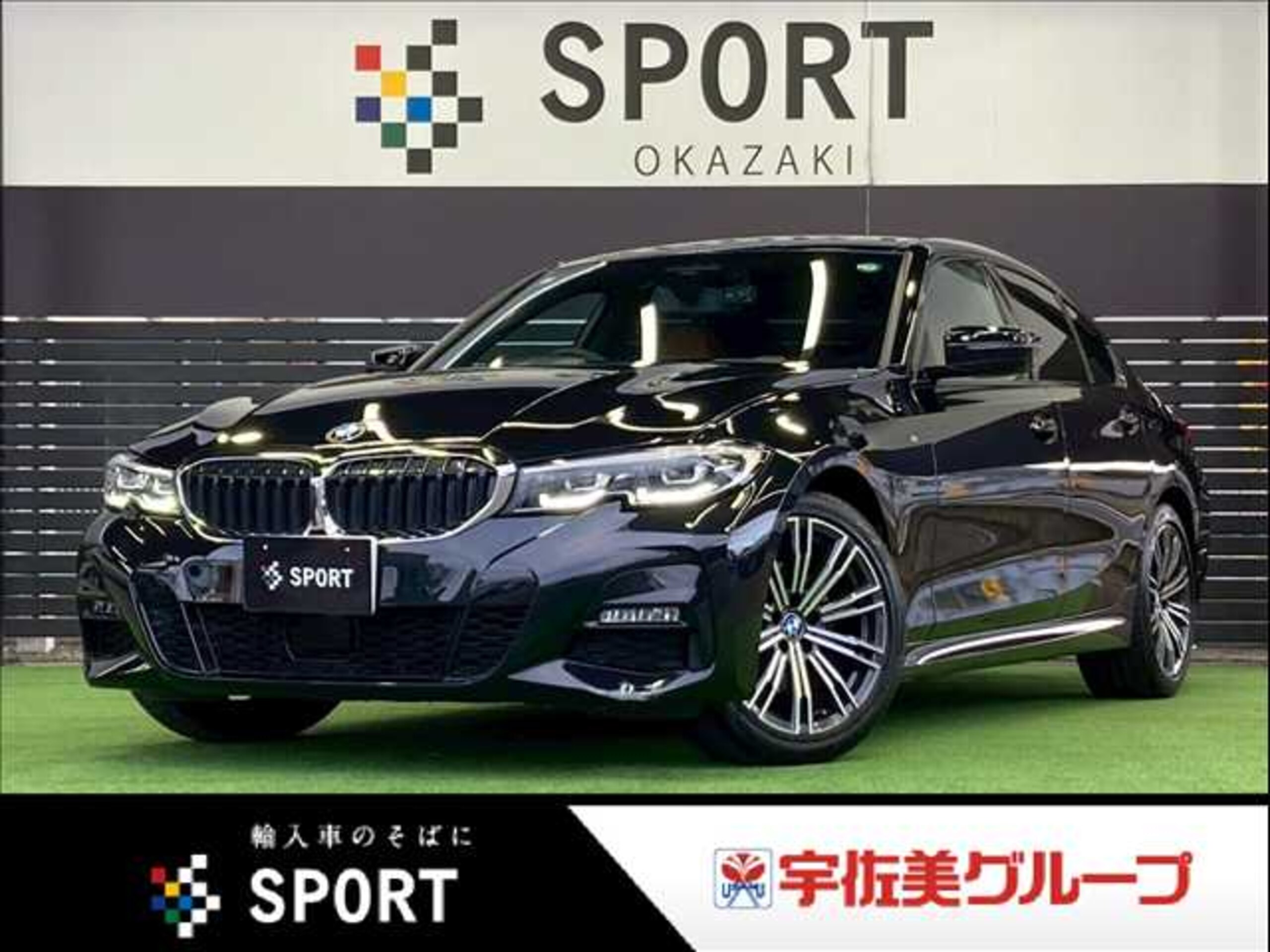 BMW 3 Series 320d xDrive M Sport Diesel Turbo 4WD