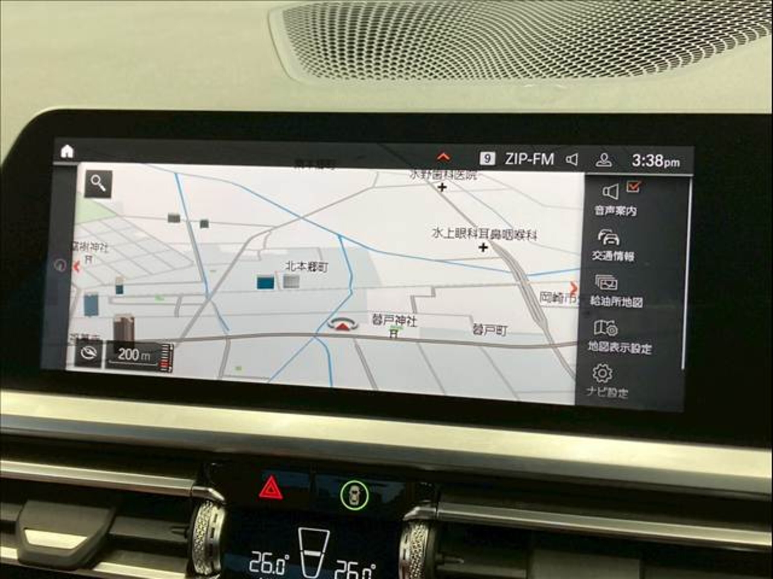 2019 Bmw 3 Series — photo 2