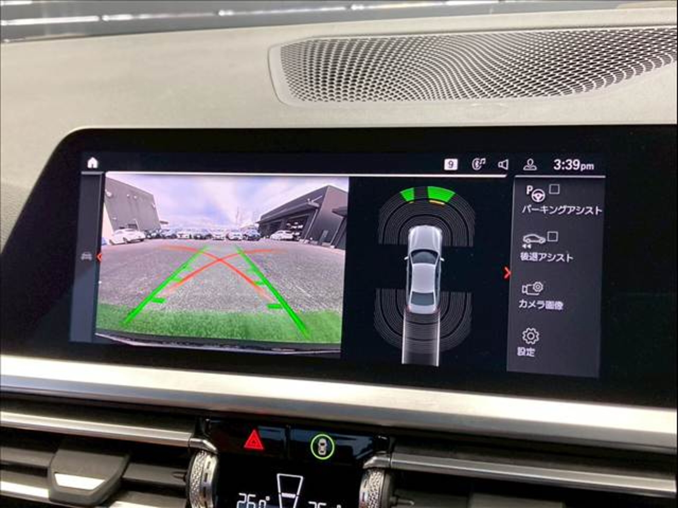 2019 Bmw 3 Series — photo 3