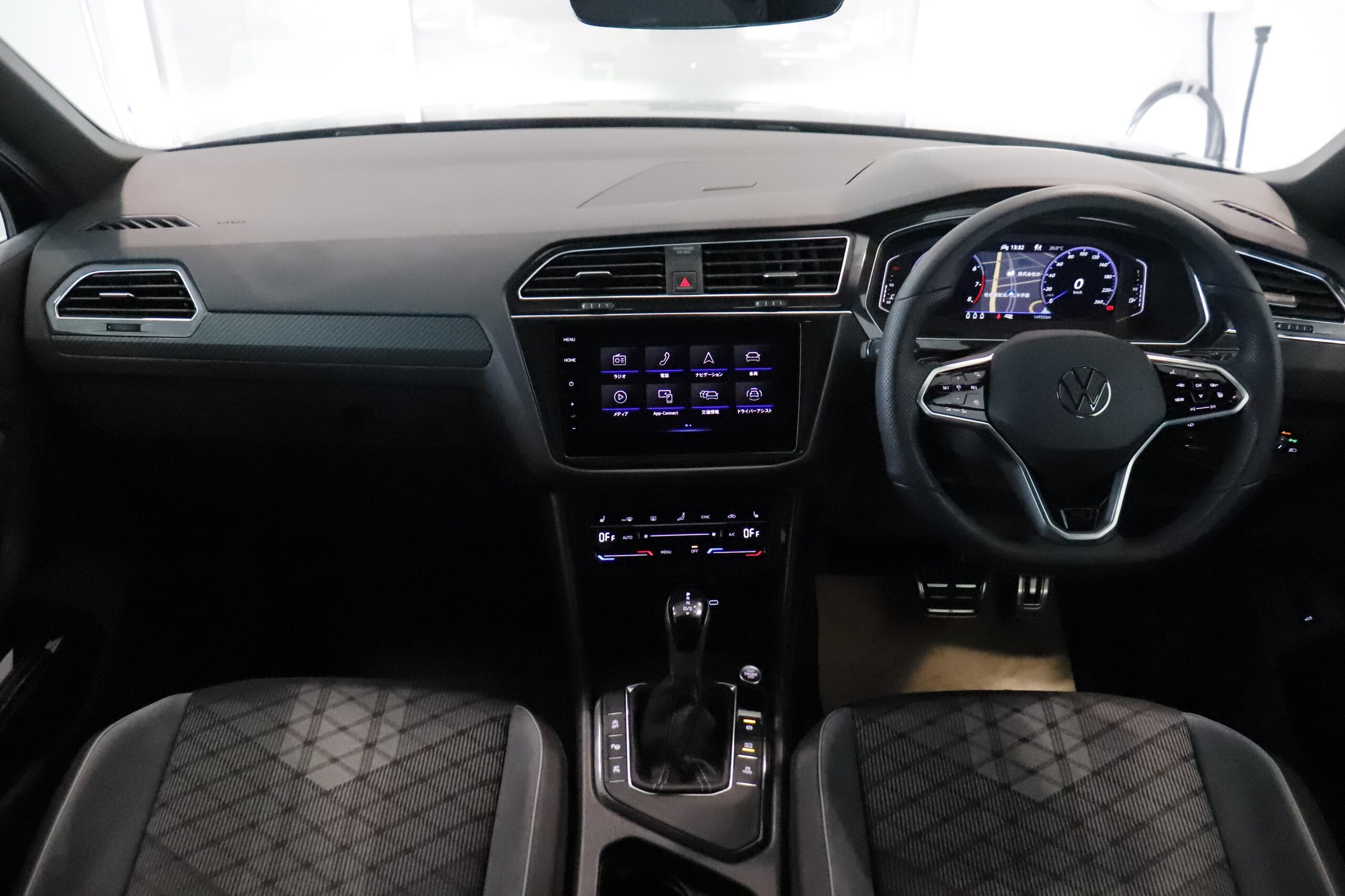 2024 Volkswagen Tiguan — photo 2