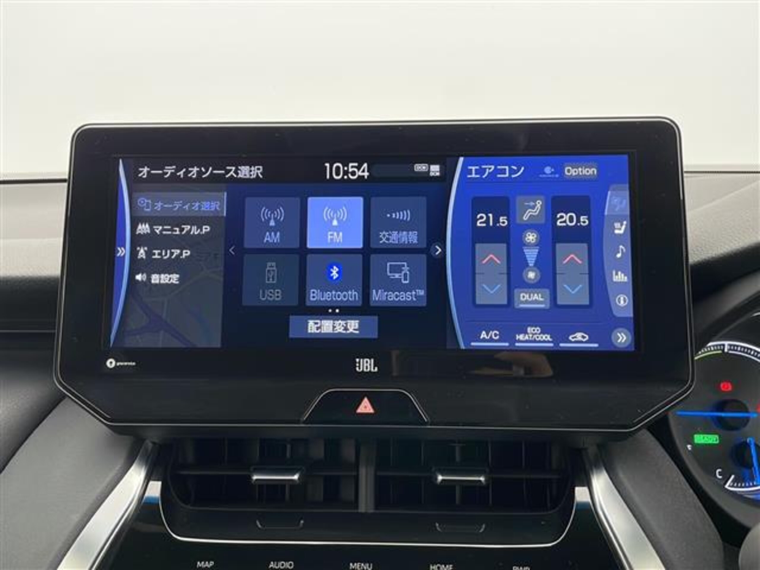 Toyota Harrier 2.5 Hybrid E-Four Z Leather Package 4WD — photo 9