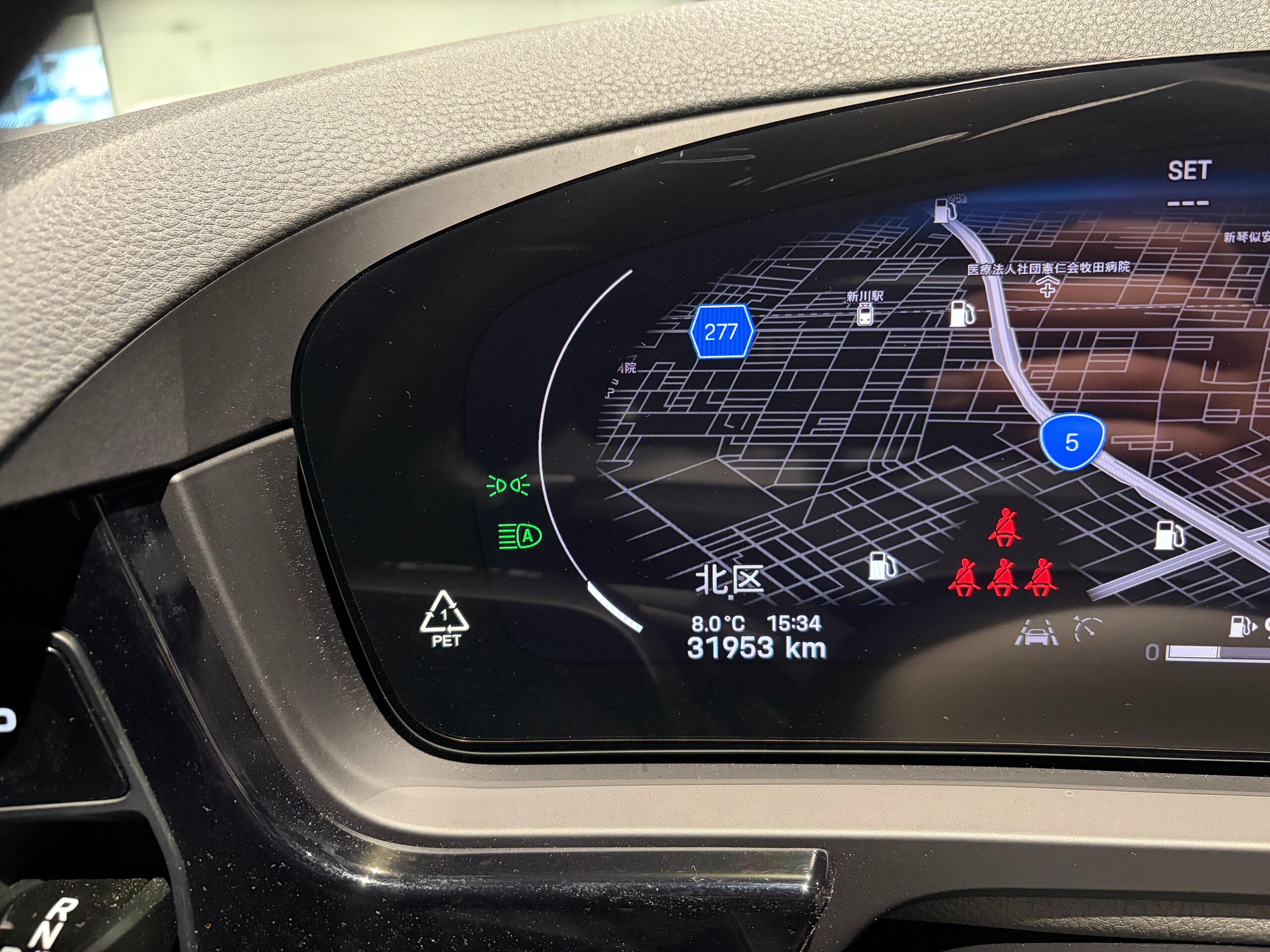 Porsche Cayenne 3.0 Tiptronic S 4WD Certified Used Car Warranty 2023 Model — photo 9