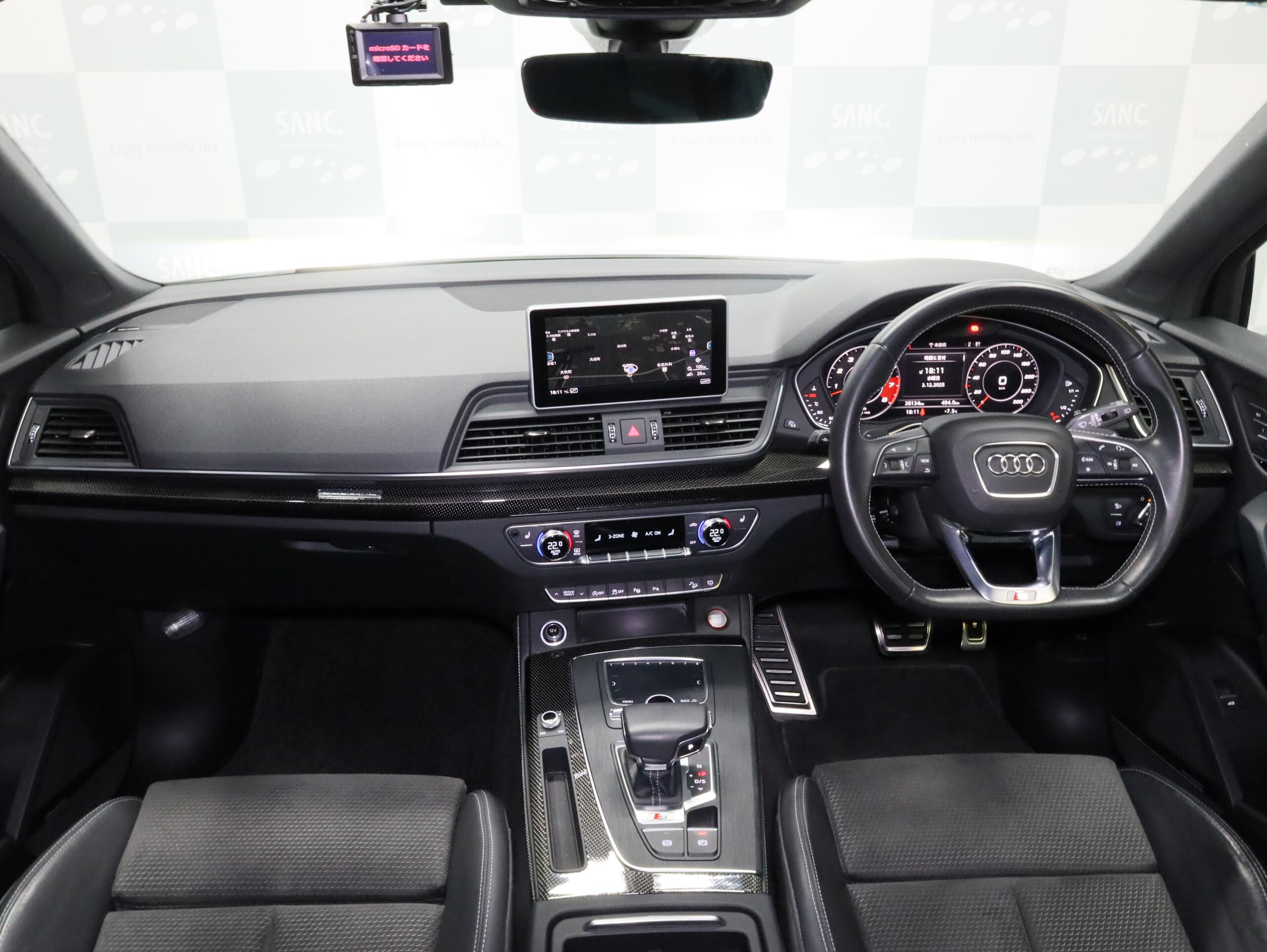 Audi SQ5 3.0 4WD — photo 8