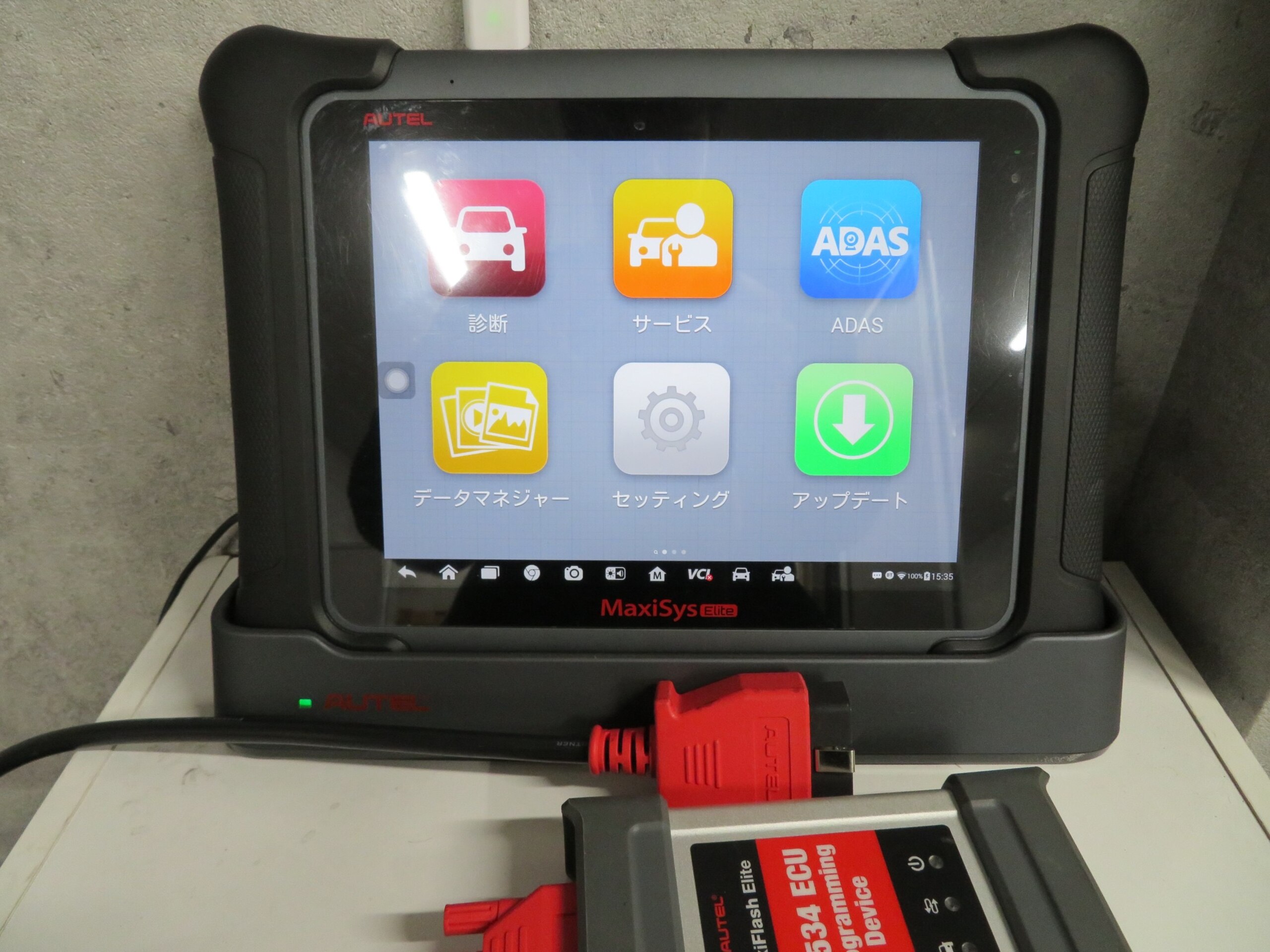 Lexus LX600 Off-Road 4WD — photo 7