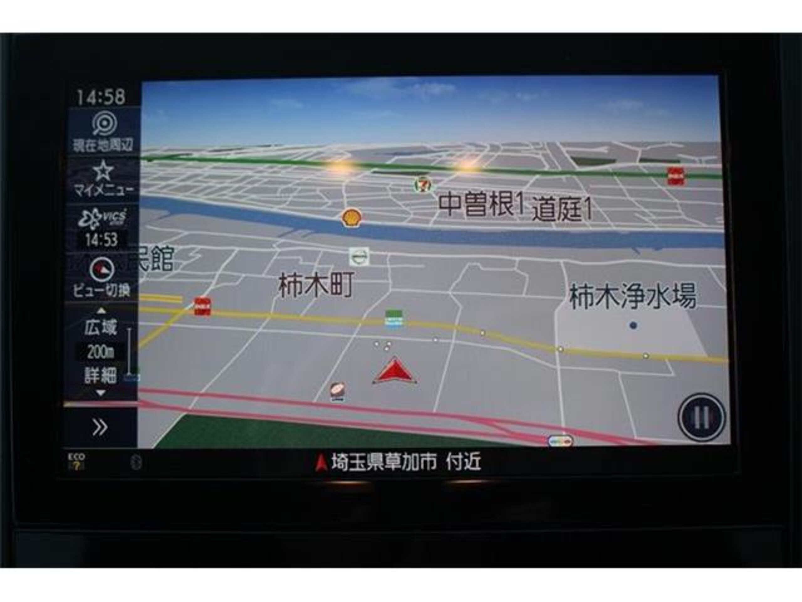 2020 Subaru Xv — photo 2