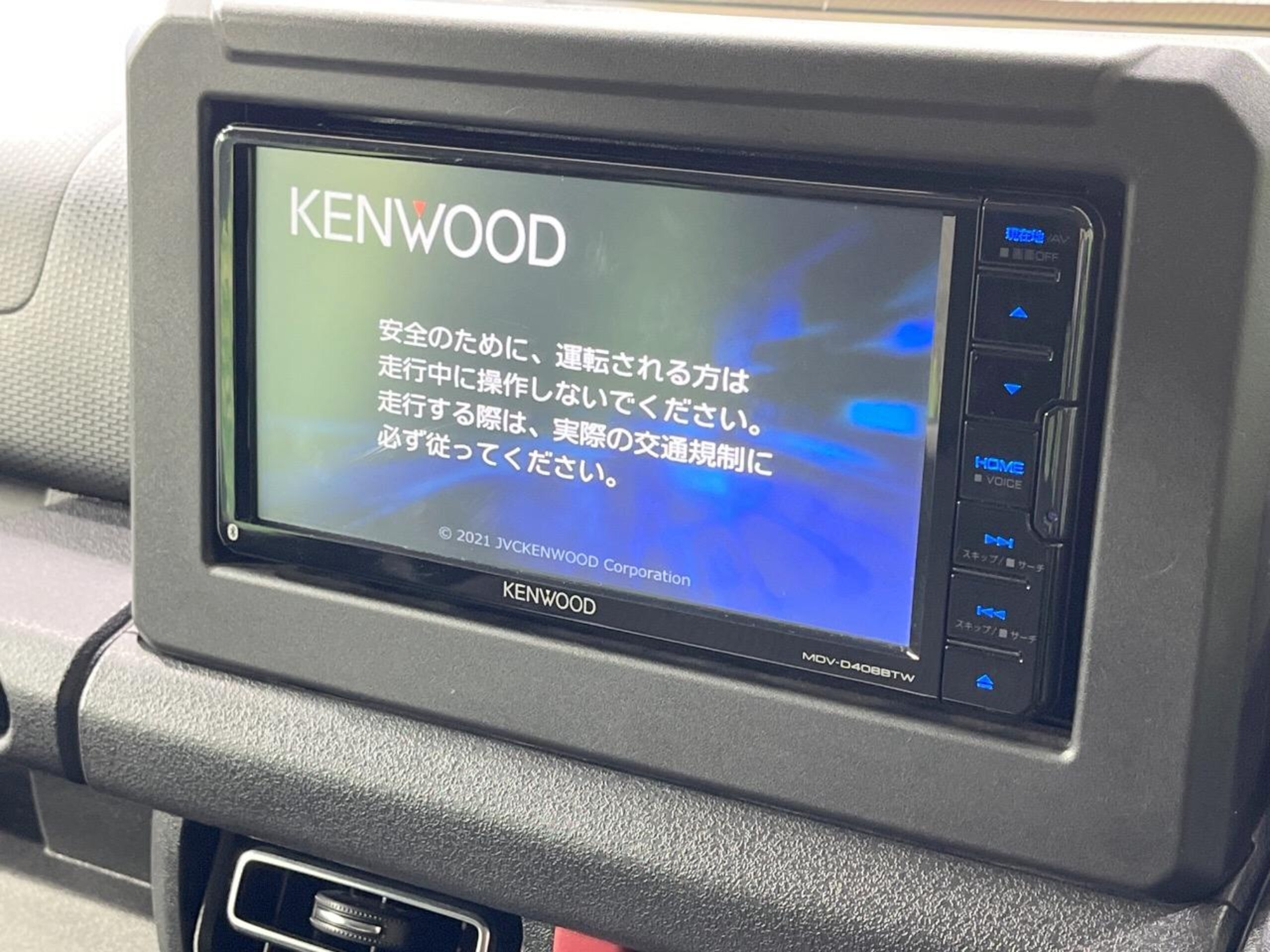 2020 Suzuki Jimny Sierra — photo 3