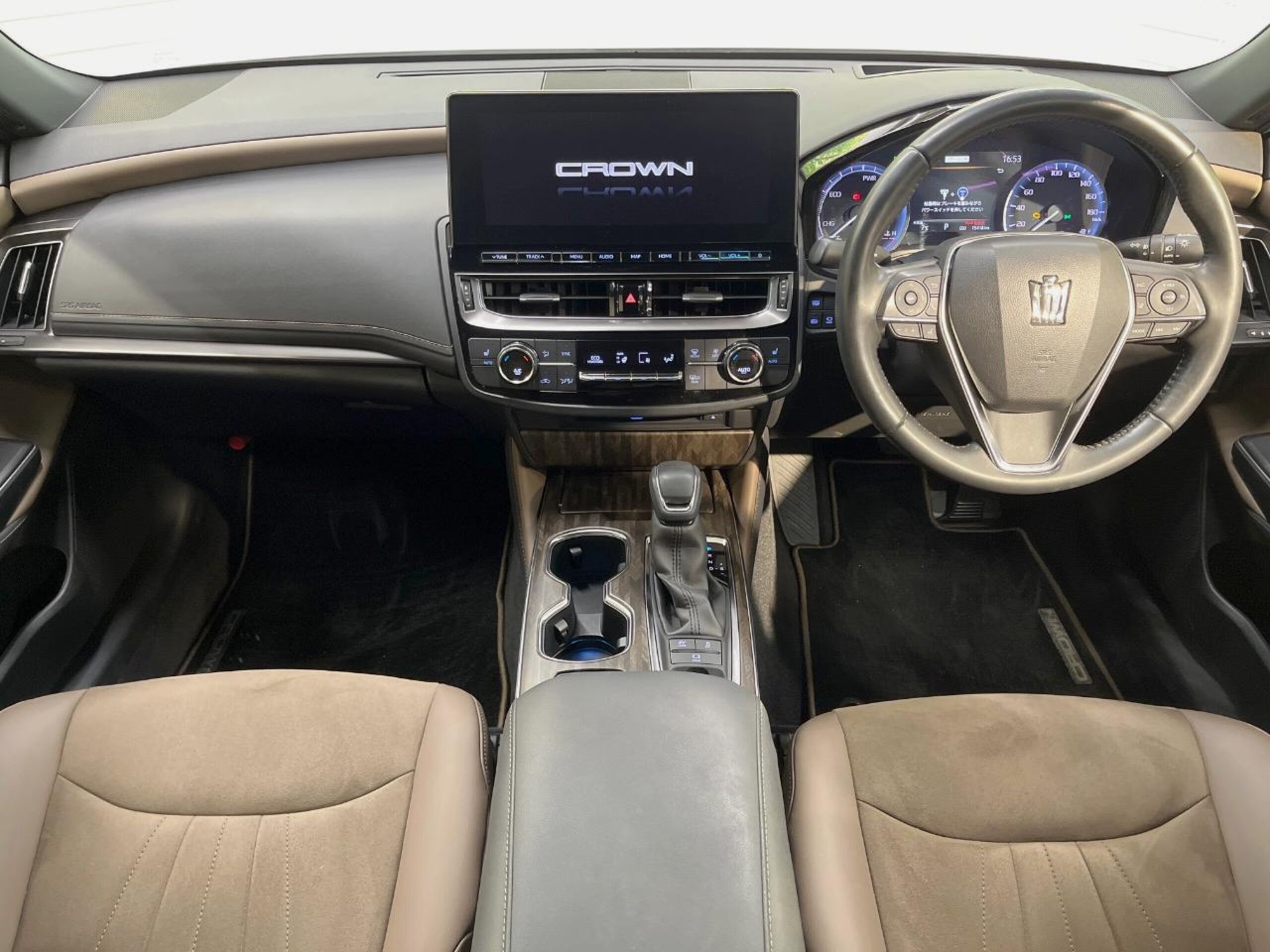 2021 Toyota Crown — photo 2