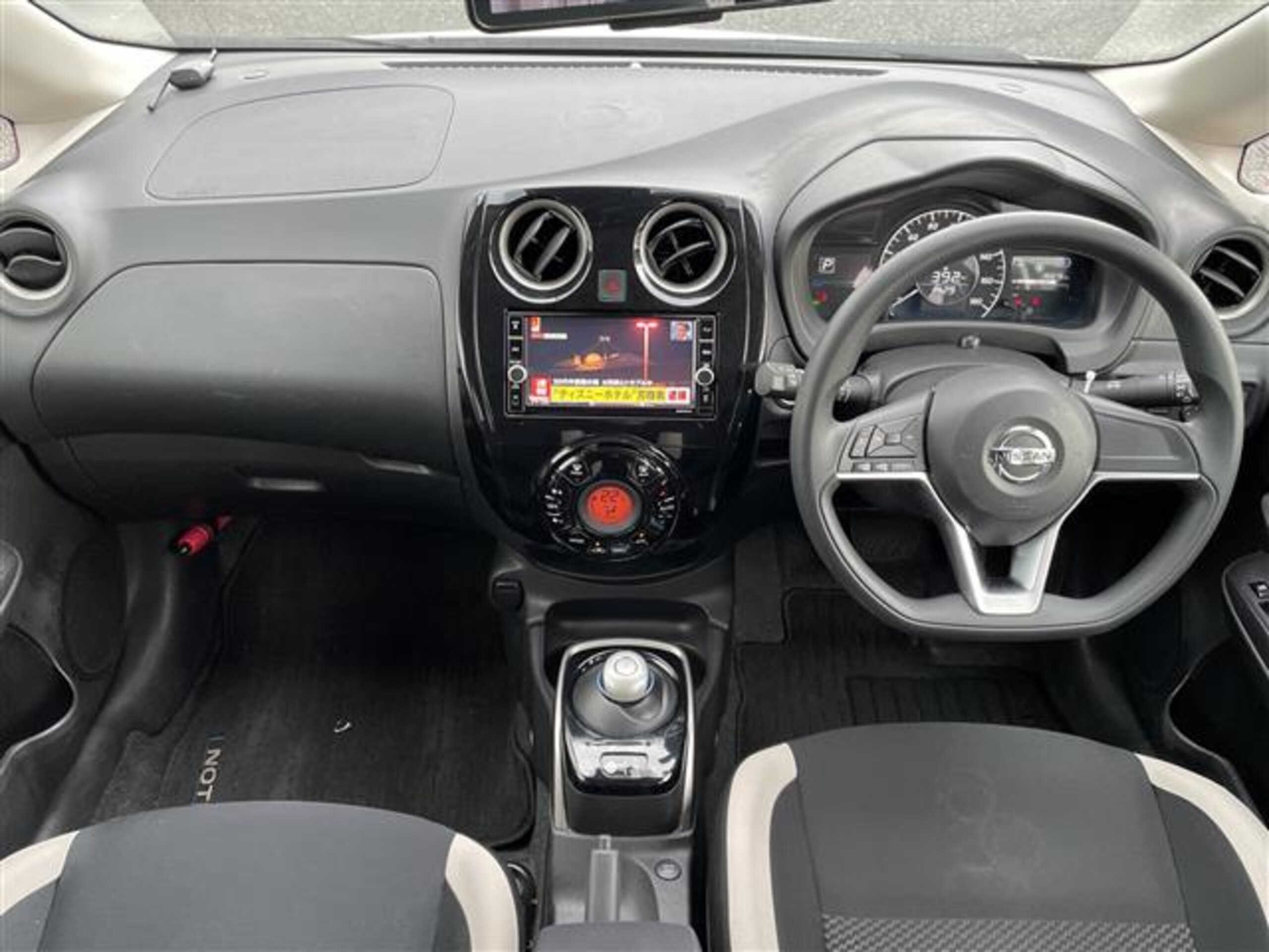 2020 Nissan Note — photo 2