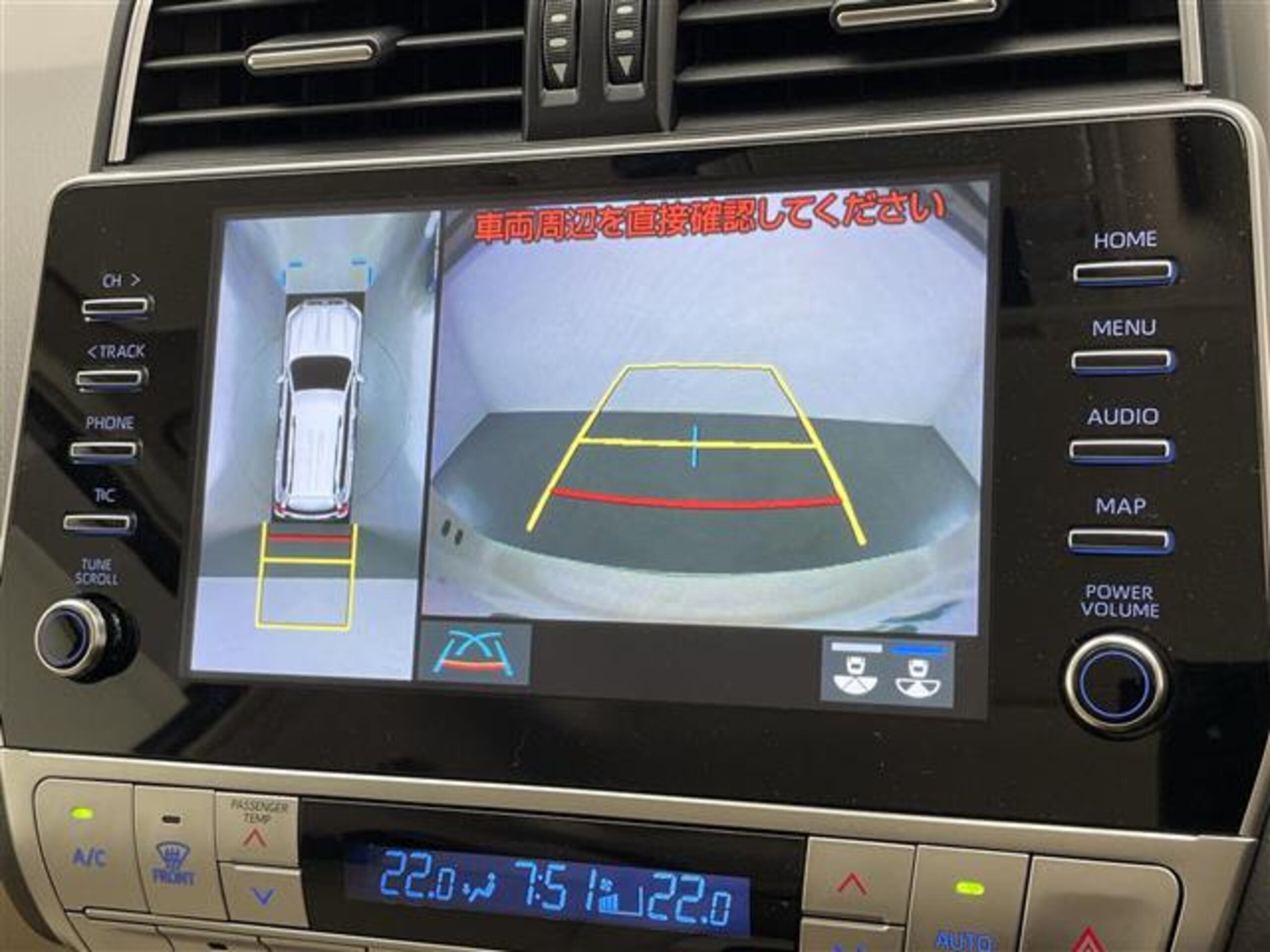 Toyota Land Cruiser Prado 2.7 TX L Package 4WD — photo 7