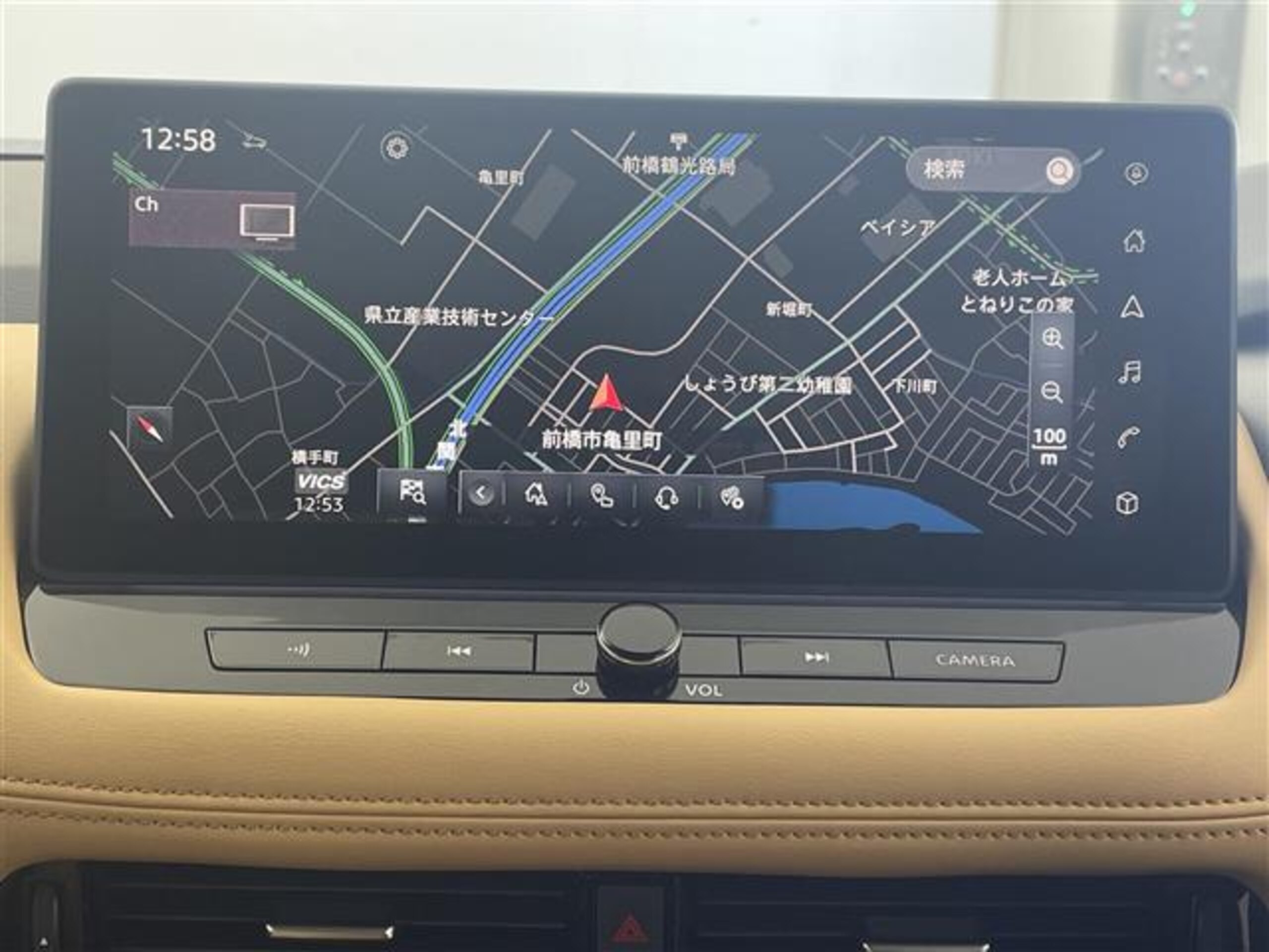 Nissan X-Trail 1.5 G e-4ORCE 4WD — photo 7