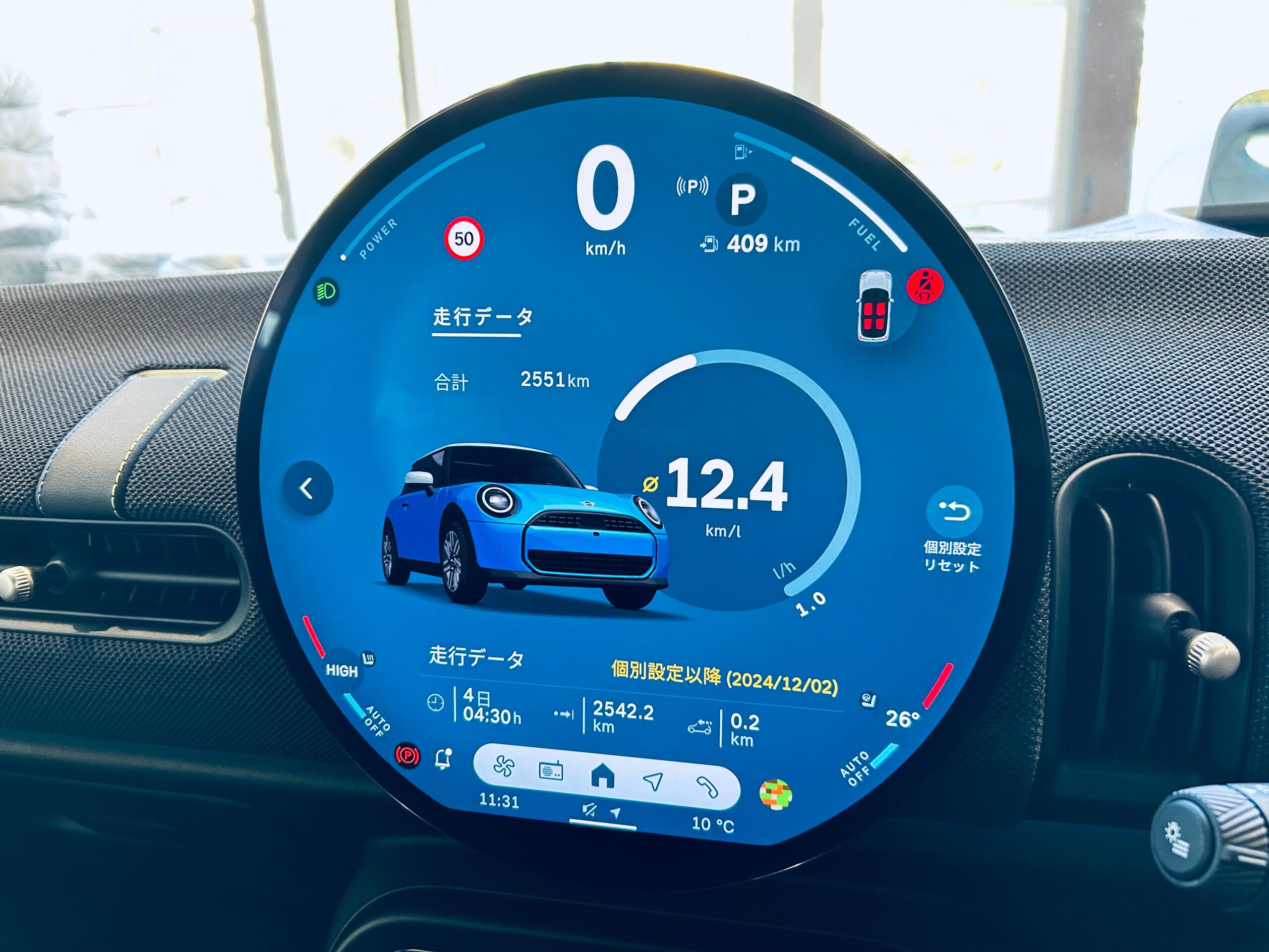 2024 Mini Cooper — photo 3