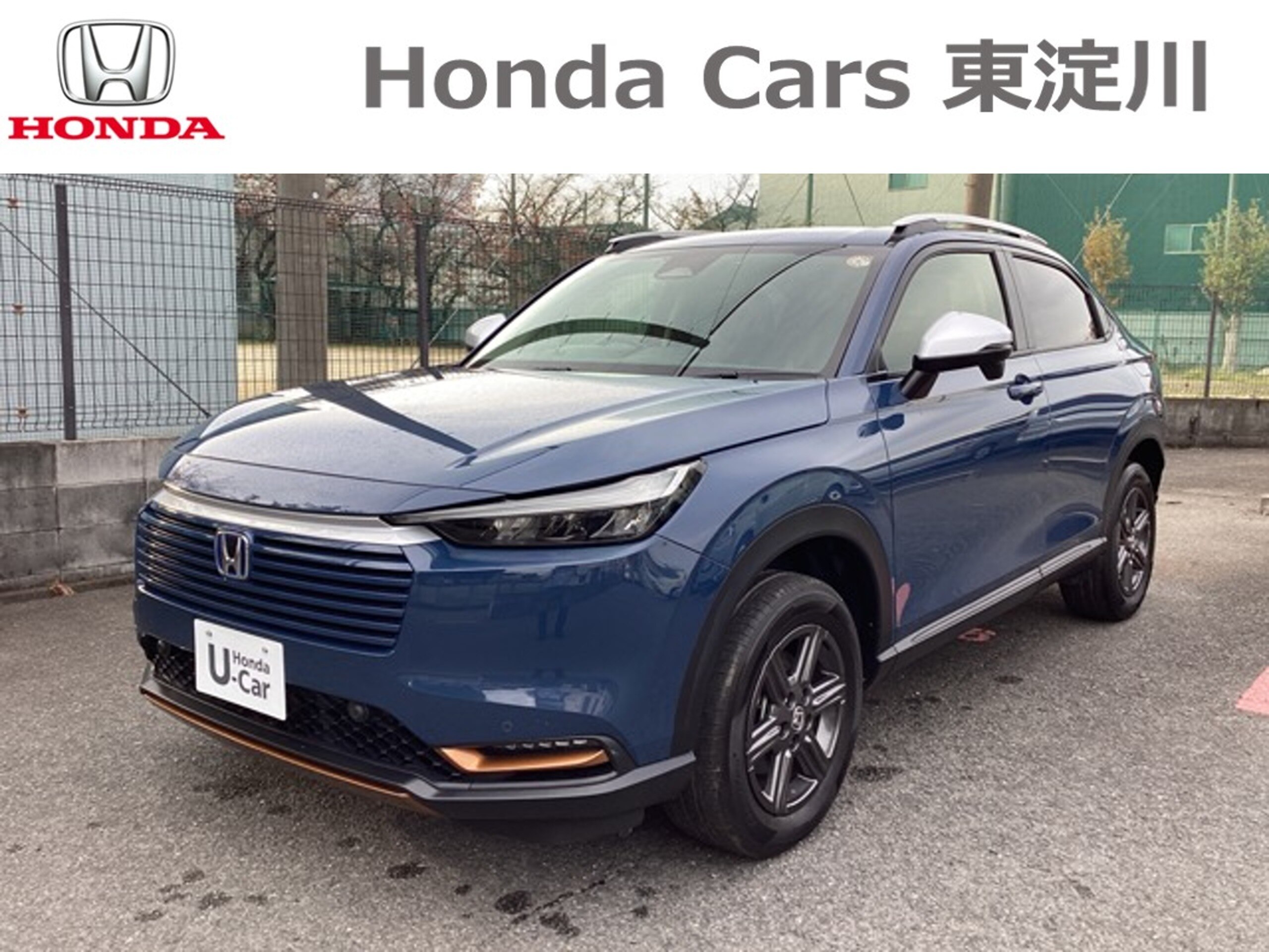 Honda Vezel 1.5 e:HEV X Hunt Package with 9-inch Genuine Navi, TV, Bluetooth Audio