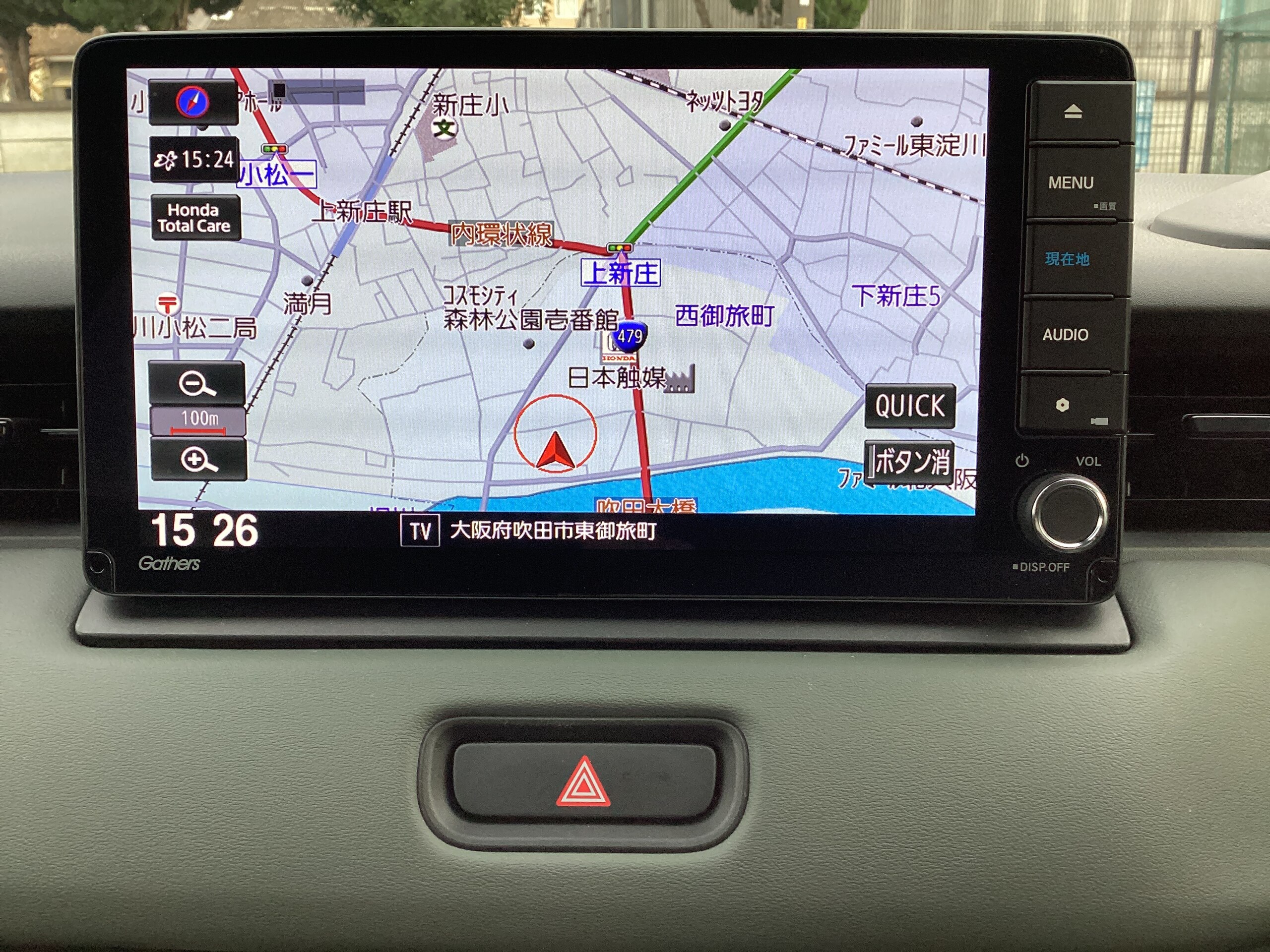 Honda Vezel 1.5 e:HEV X Hunt Package with 9-inch Genuine Navi, TV, Bluetooth Audio — photo 9