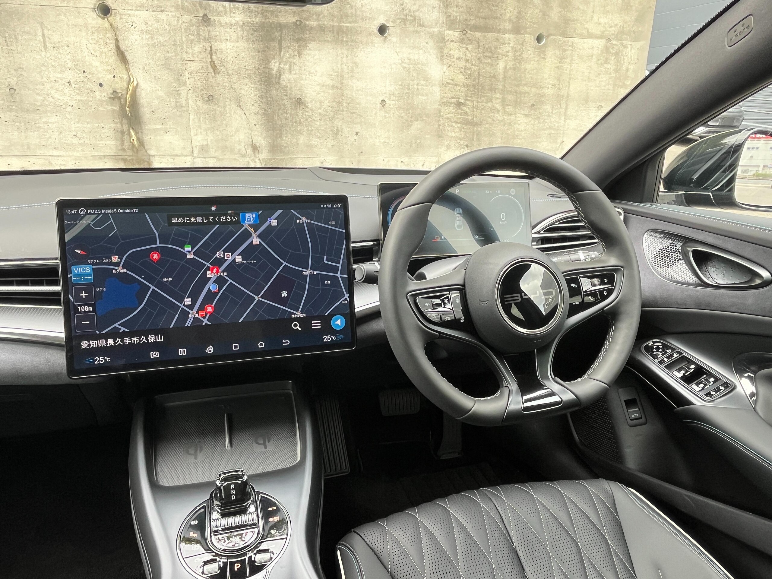 BYD Seal Base Model RWD Registered Unused Car — photo 8