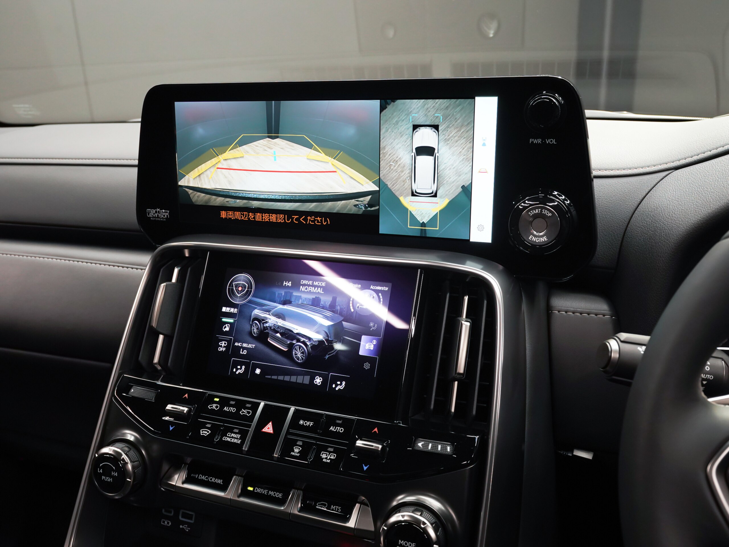 2024 Lexus Lx — photo 3