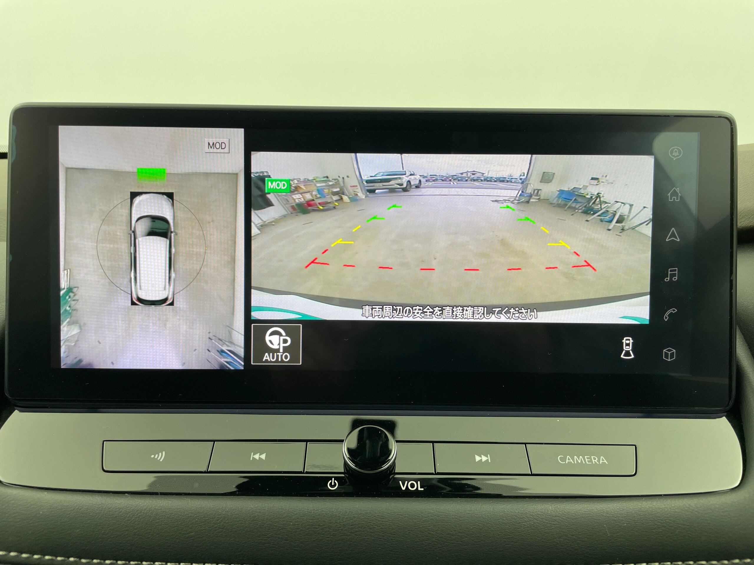 2024 Nissan Xtrail — photo 3