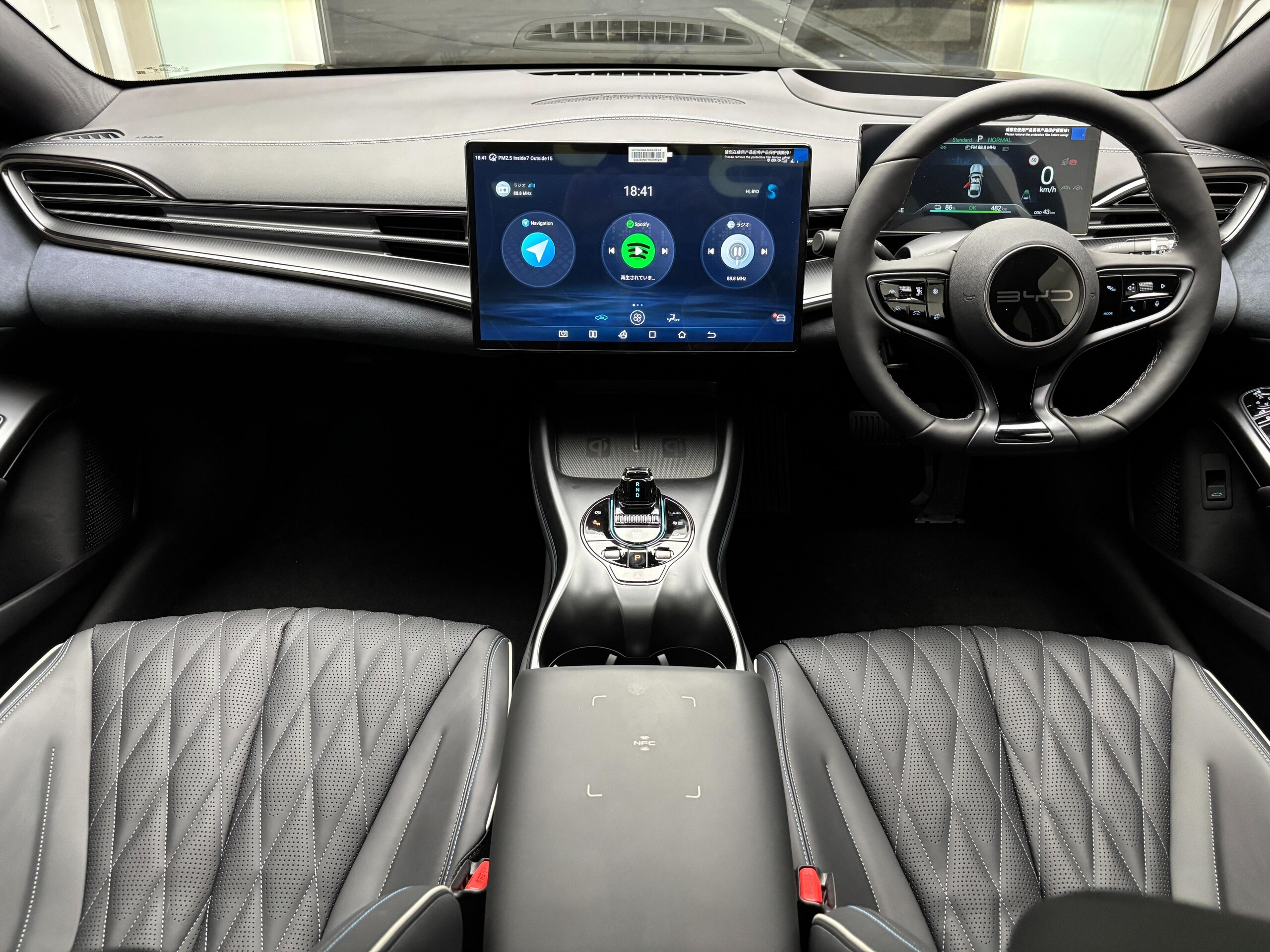 2025 Byd Seal — photo 3