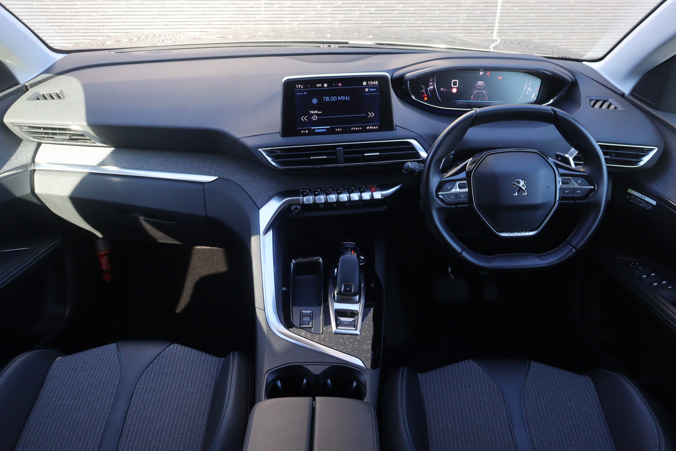 2021 Peugeot 3008 — photo 2