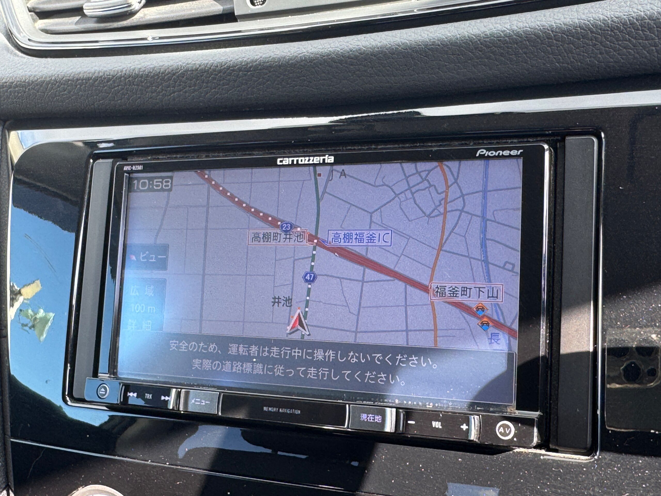 2019 Nissan Xtrail — photo 3