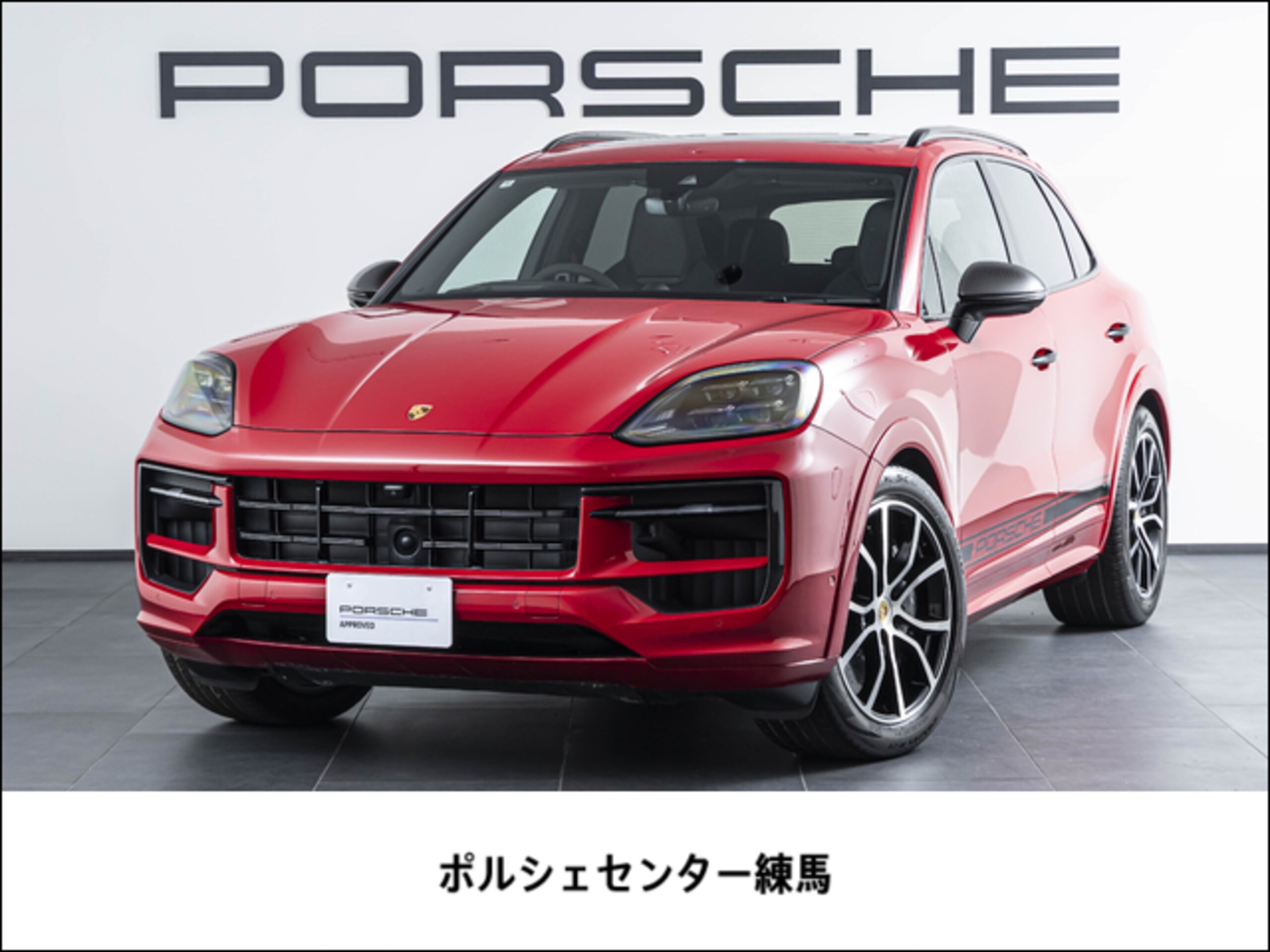 Porsche Cayenne GTS Tiptronic S 4WD with GTS Interior Package