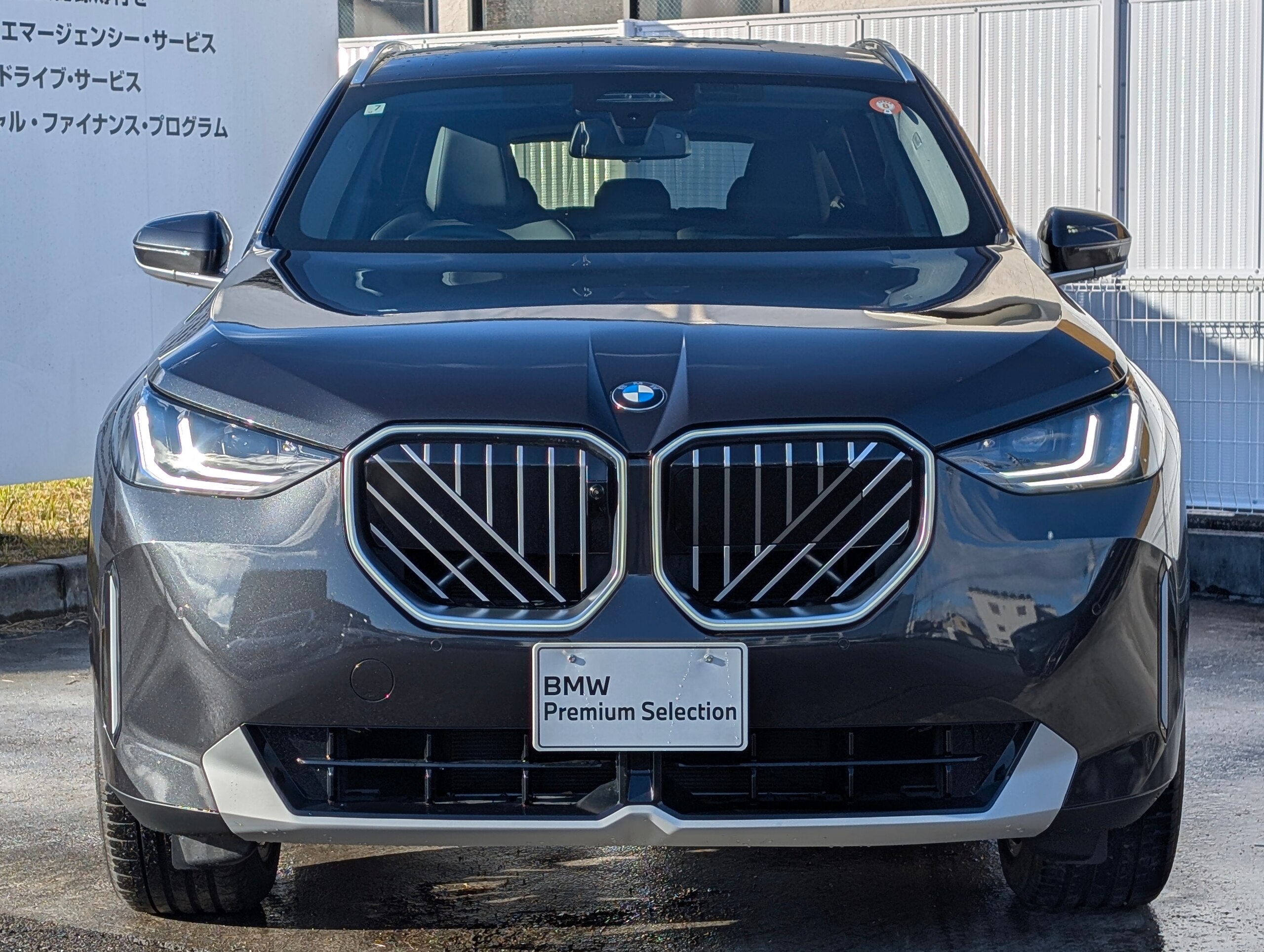 2025 Bmw X3 — photo 2