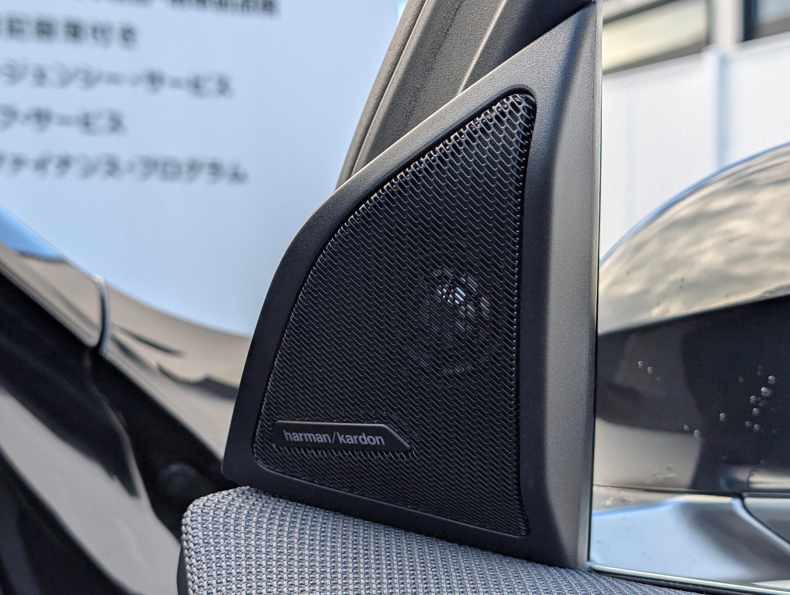 BMW X3 20 xDrive xLine 4WD — photo 9