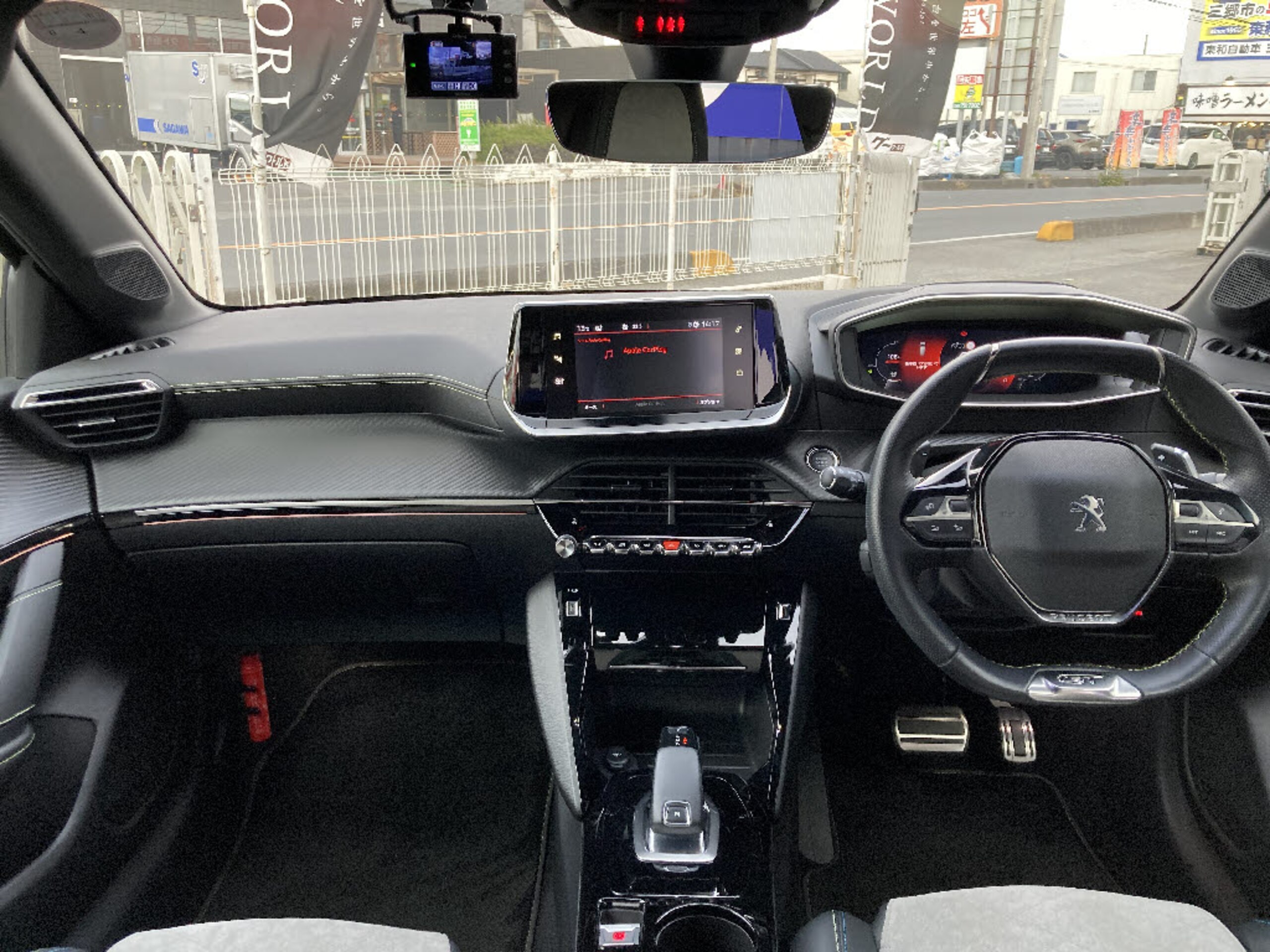 2021 Peugeot 208 — photo 3