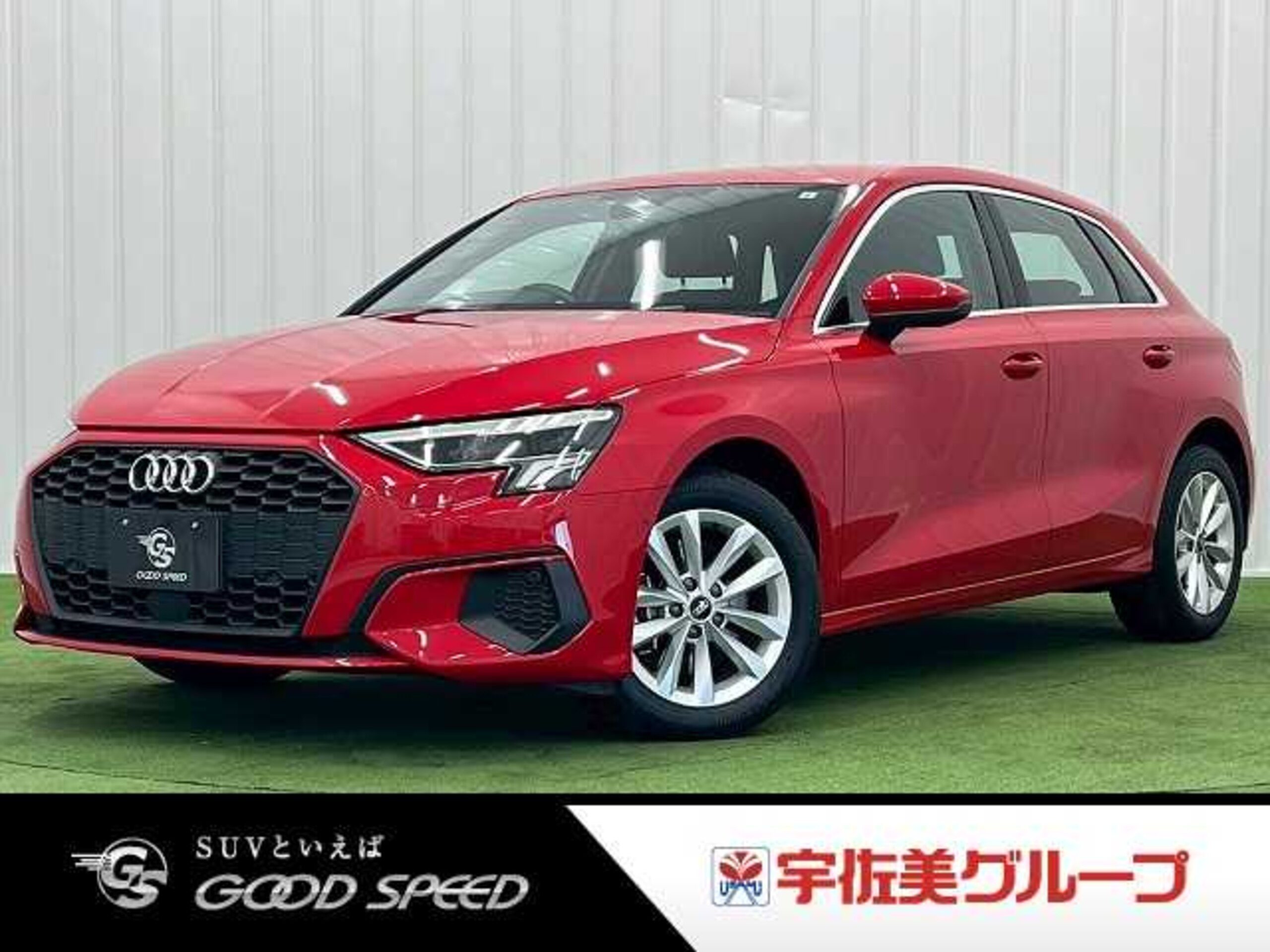 Audi A3 Sportback 30 TFSI Convenience Package/Assistance Package/Navigation Package/Full-Seg TV/Back Camera/ETC/Radar Cruise/Blind Spot/Virtual Cockpit/Parking Assist/Clearance Sonar/Genuine Aluminum (Tango Red Metallic)