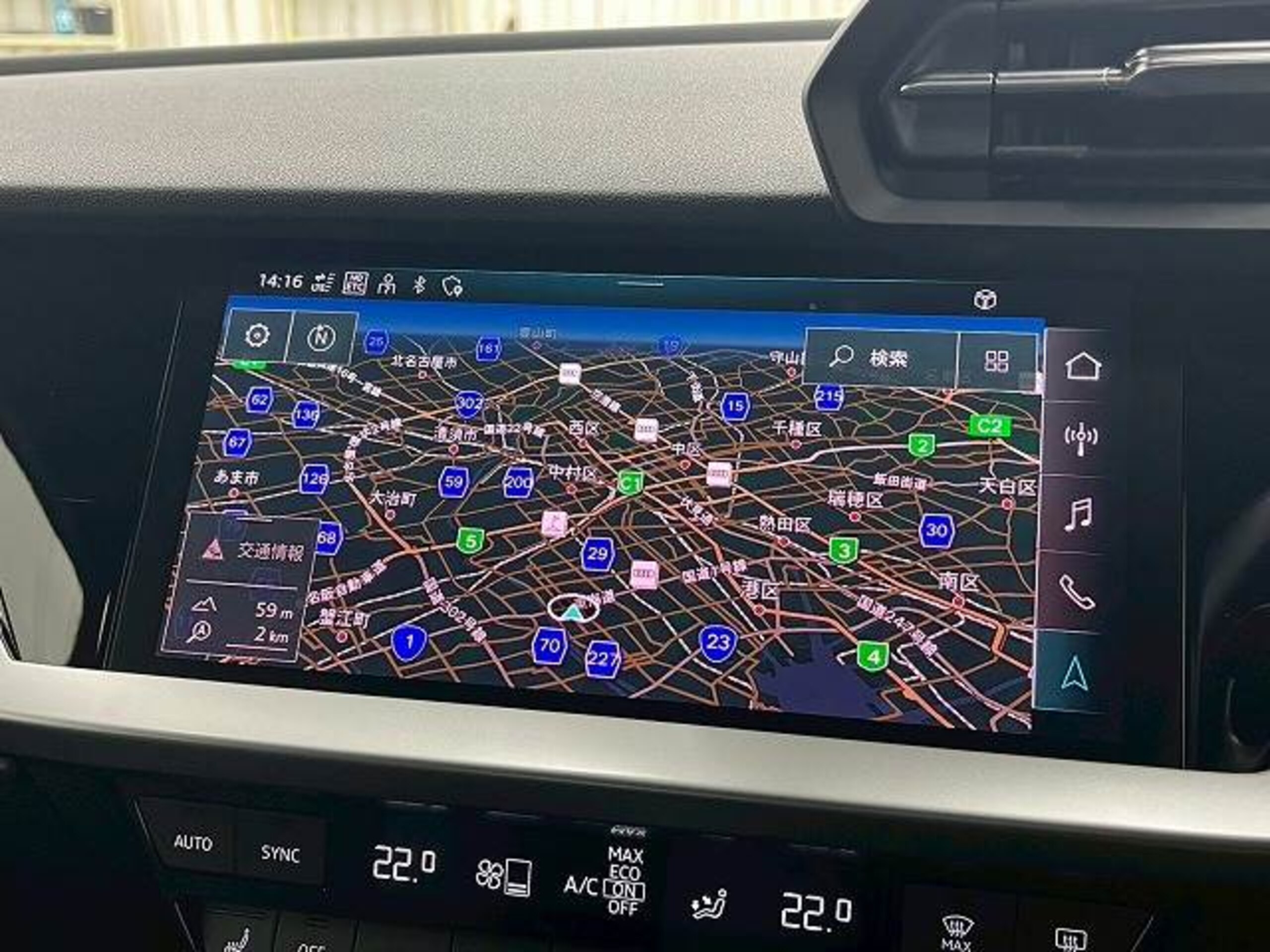 2021 Audi A3 Sportback — photo 2