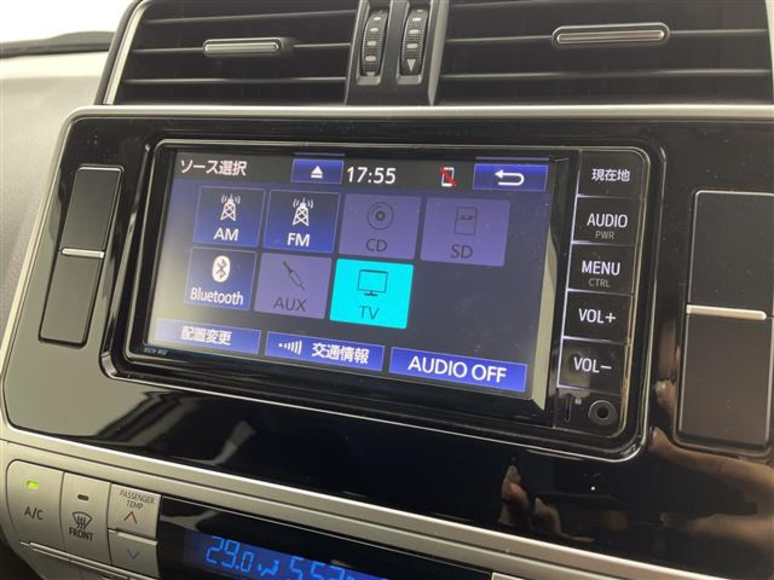 2022 Toyota Landcruiser Prado — photo 3