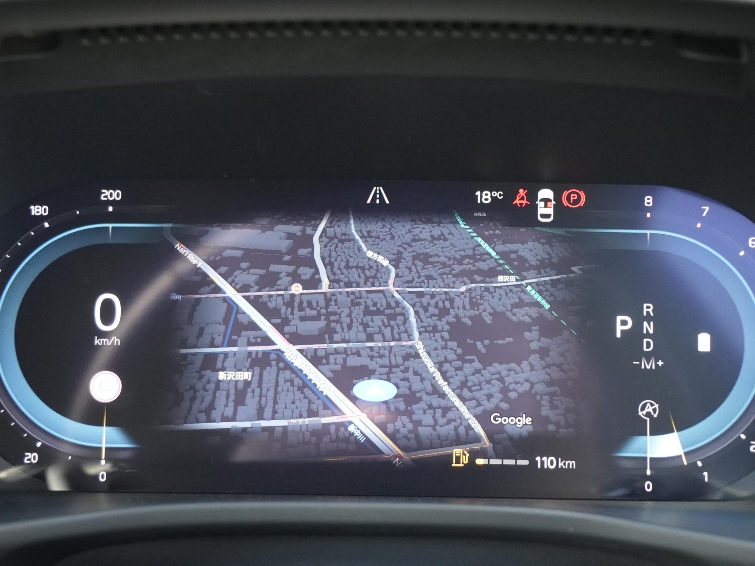 2022 Volvo Xc40 — photo 2