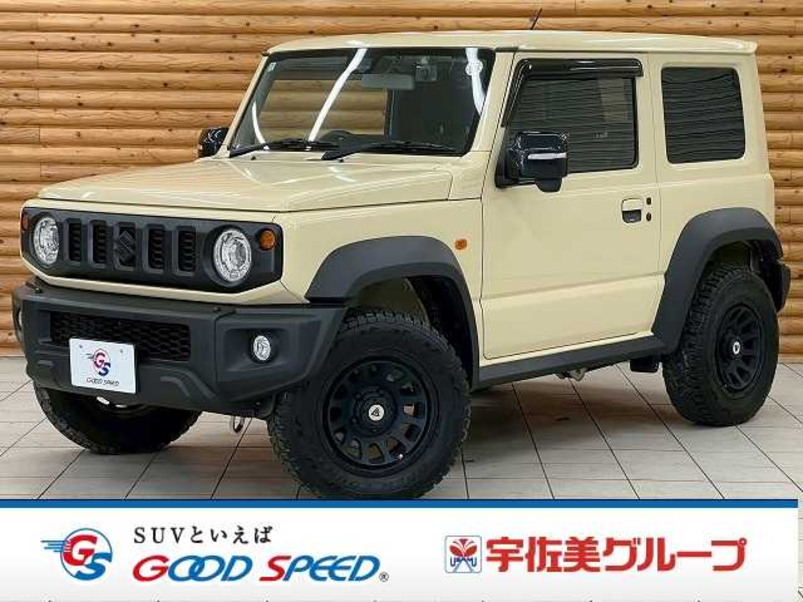 Suzuki Jimny Sierra 1.5 JC 4WD