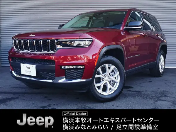 Jeep Grand Cherokee Limited 4WD — thumbnail 1