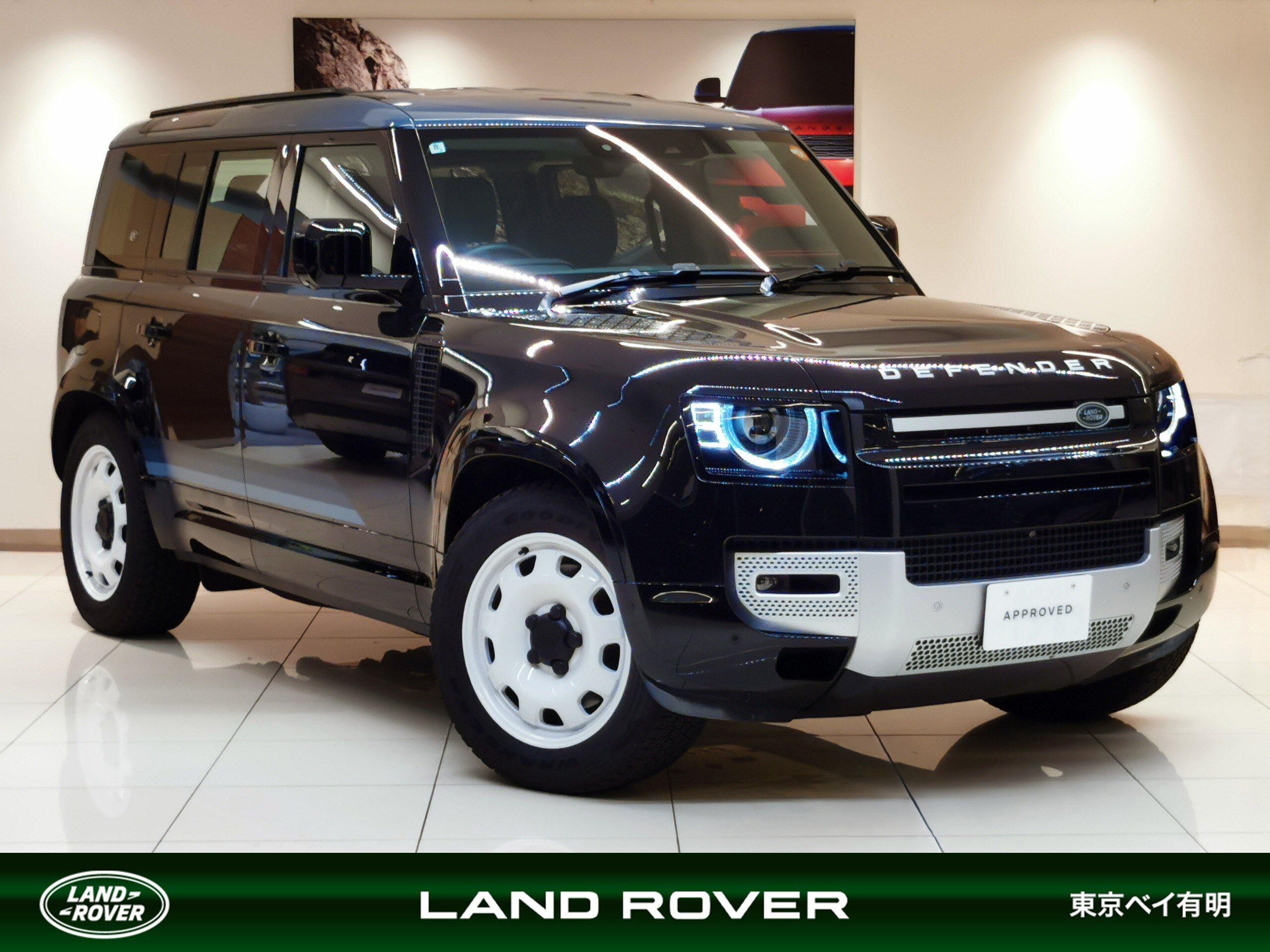 Land Rover Defender 110 County Exterior Pack Curated for Japan Diesel T 4WD