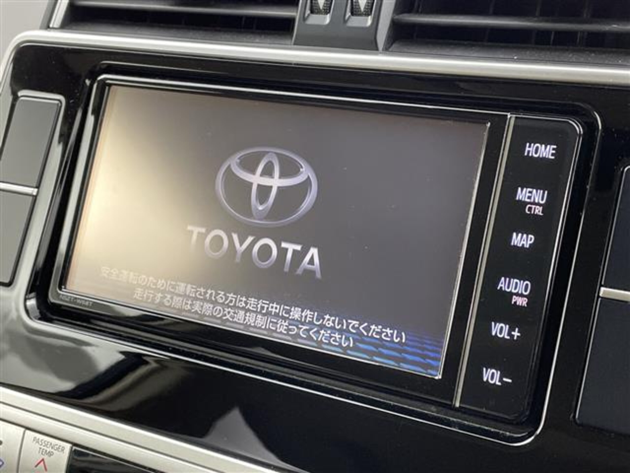 2023 Toyota Landcruiser Prado — photo 3