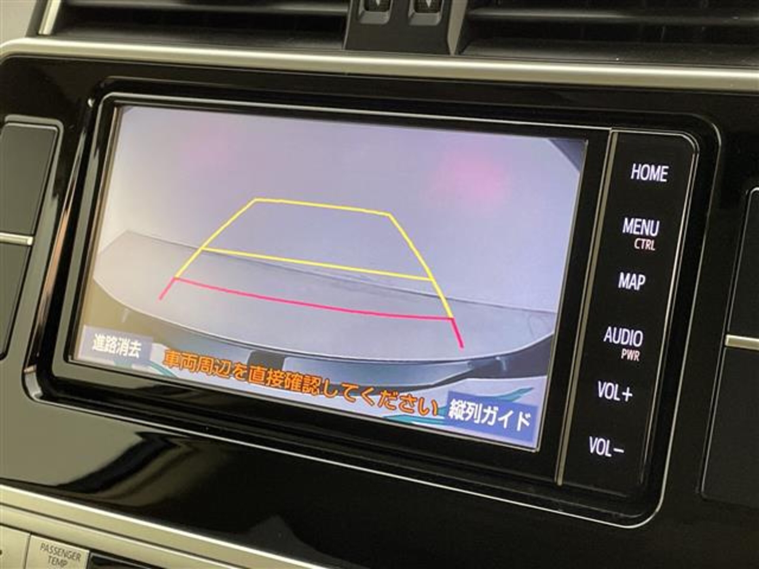 Toyota Land Cruiser Prado 2.7 TX L Package Matte Black Edition 4WD SR Beige Leather Seat PCS LCC LDA PKSB RSA — photo 7